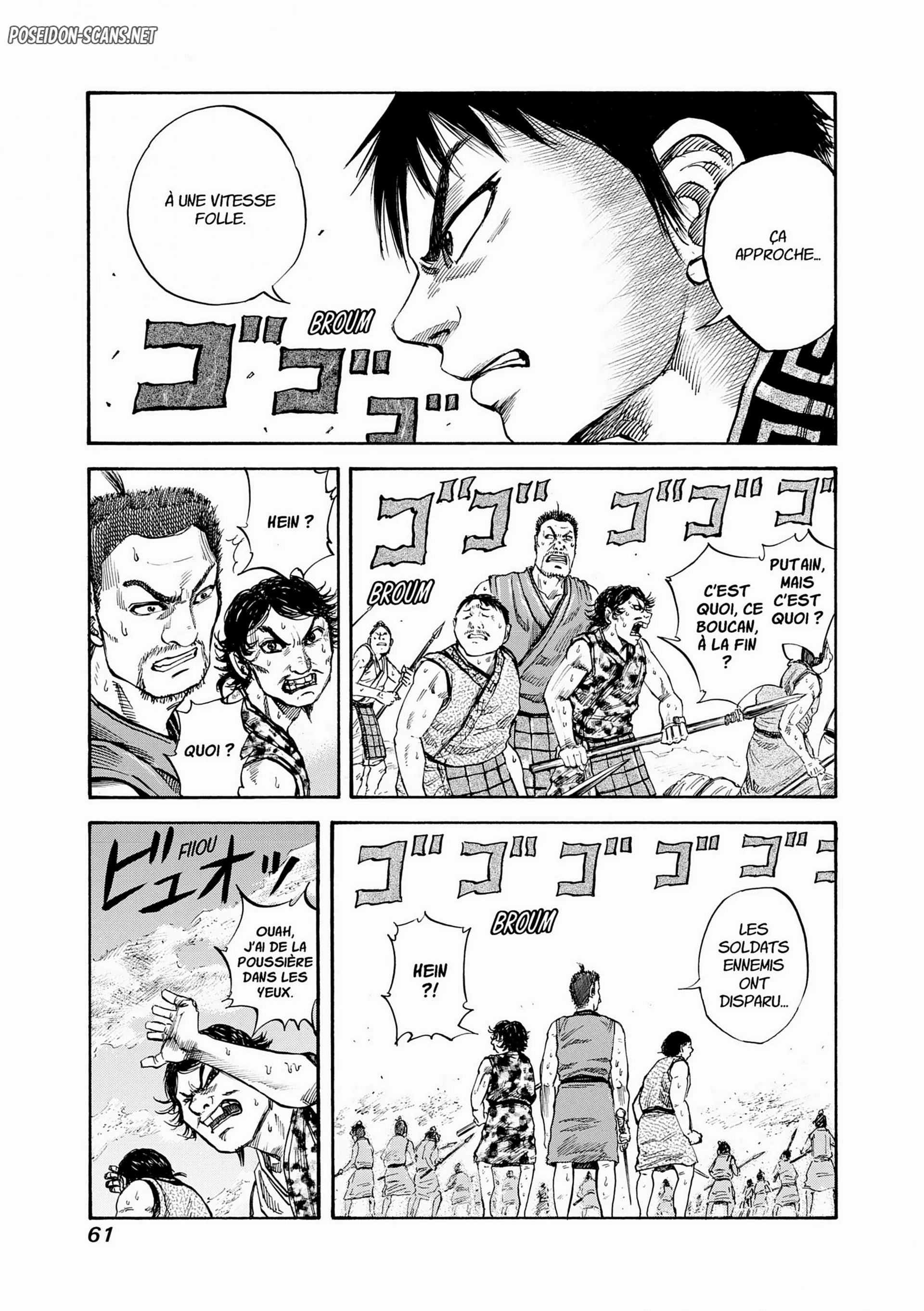 Chapter Image 112