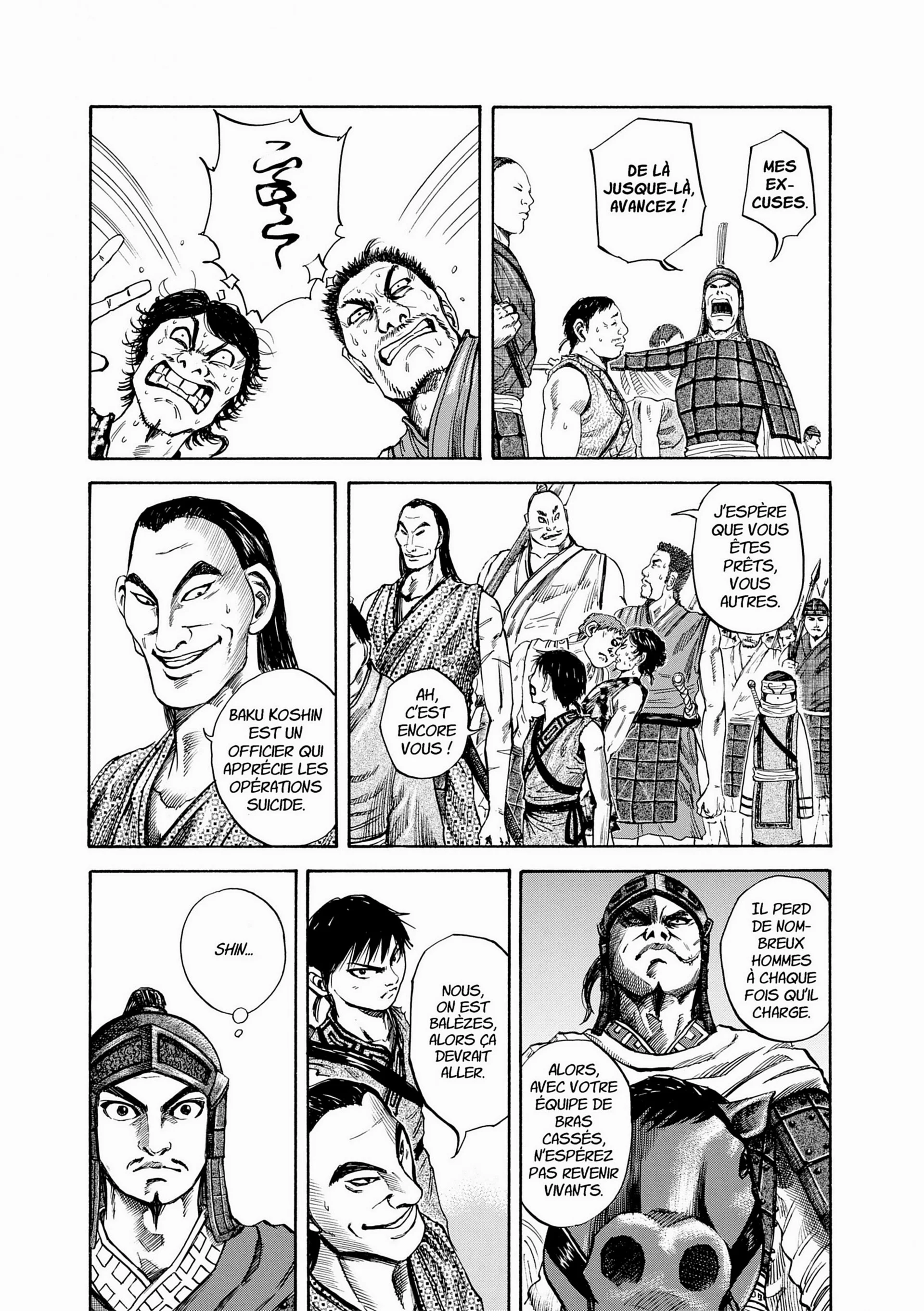 Chapter Image 704