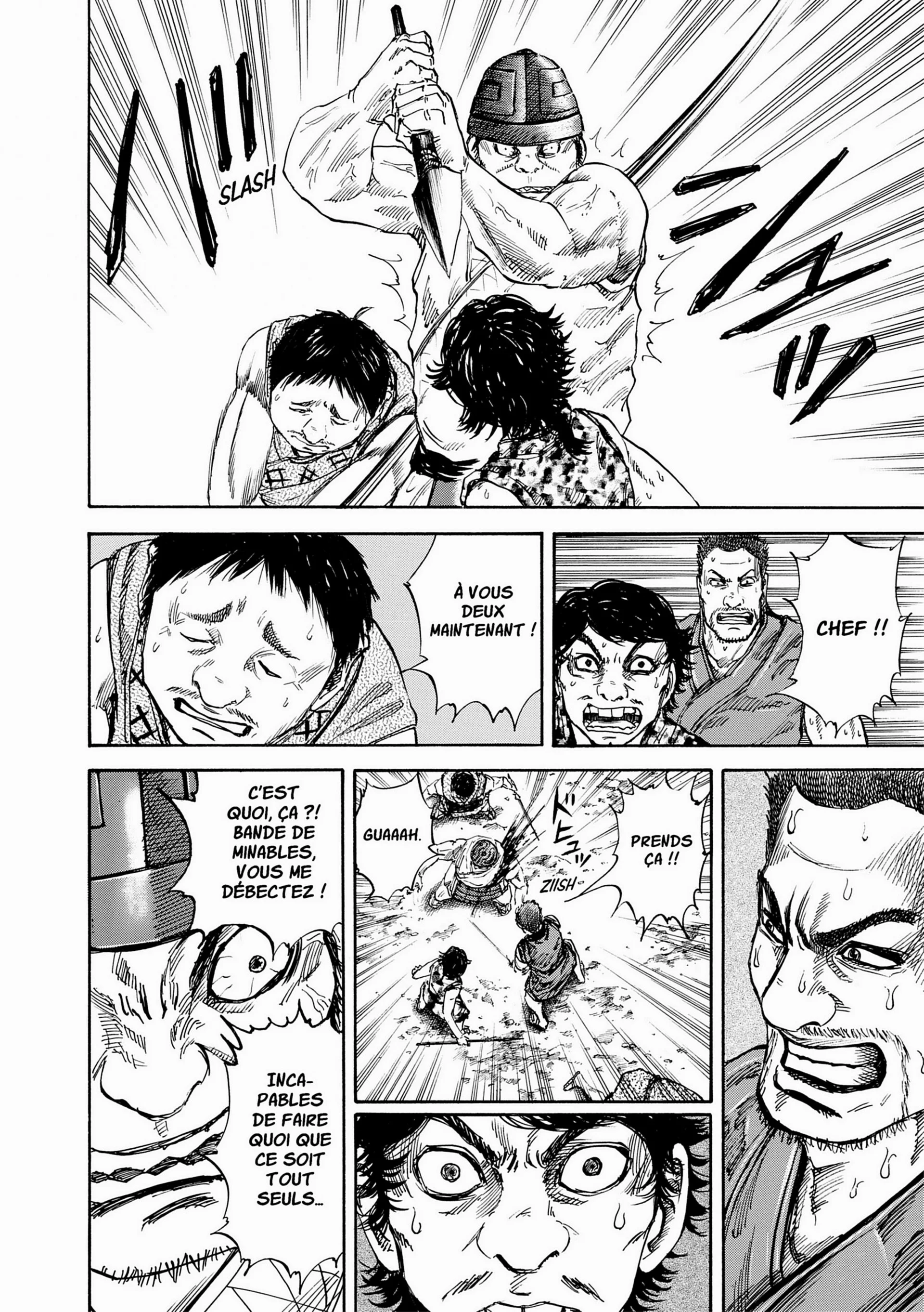 Chapter Image 704