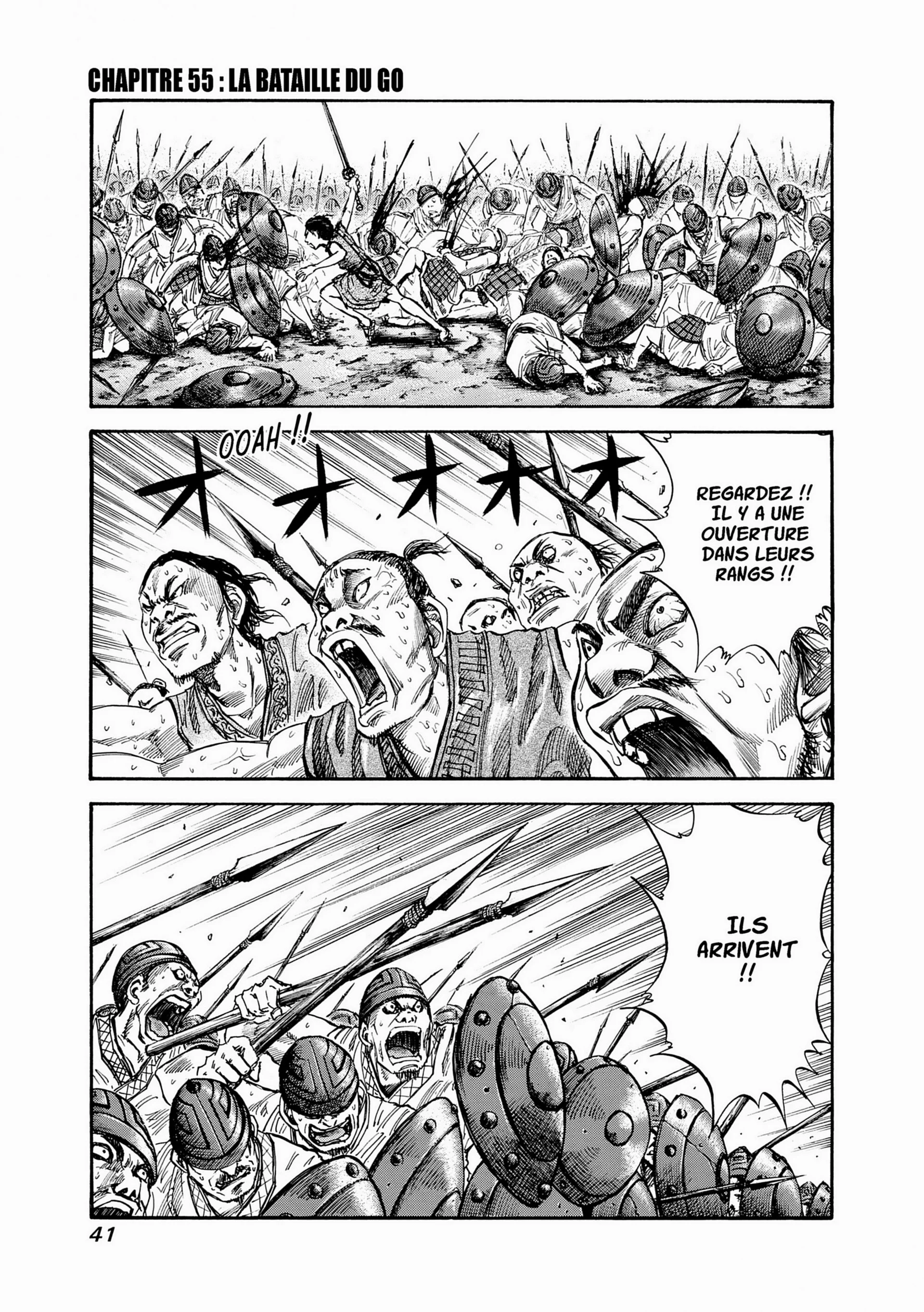 Chapter Image 408