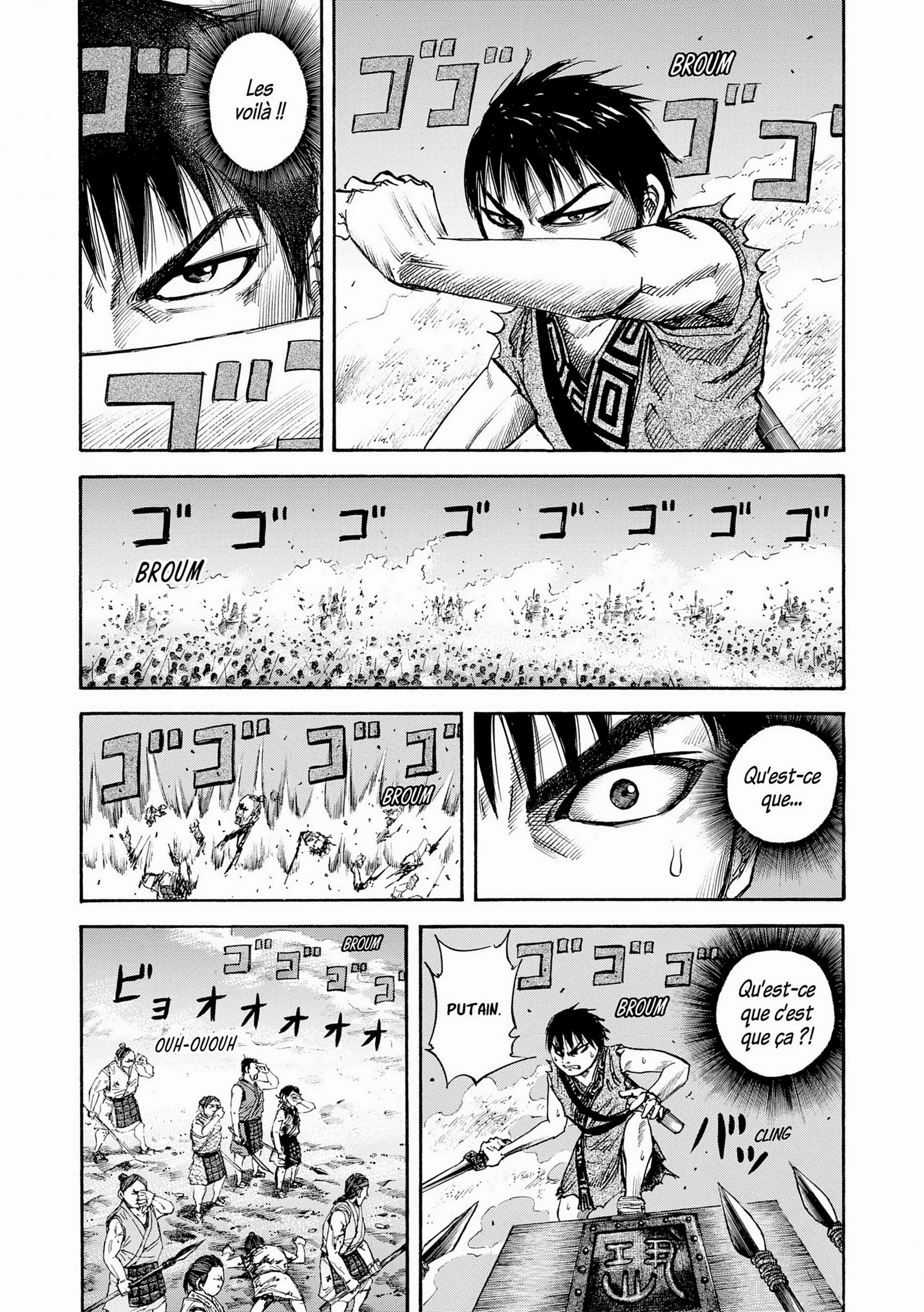 Chapter Image 149
