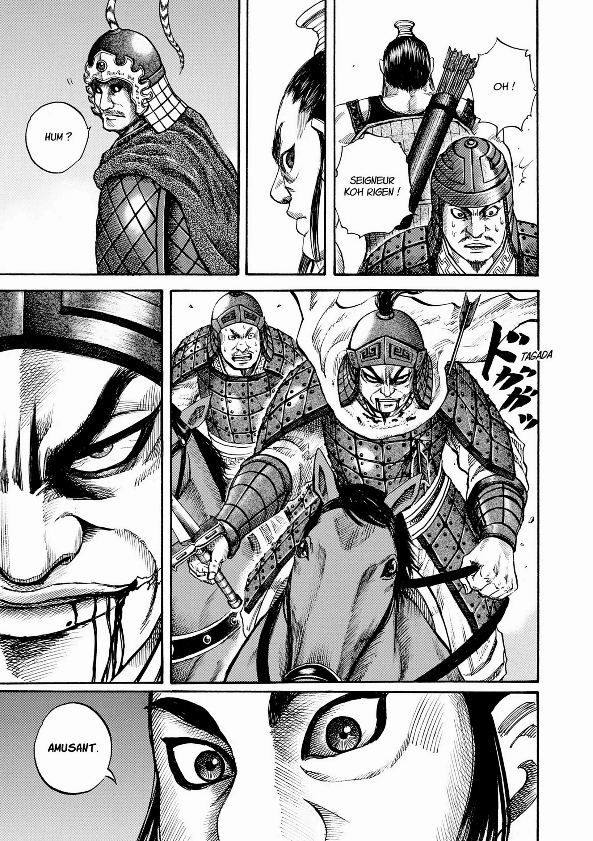 Chapter Image 593