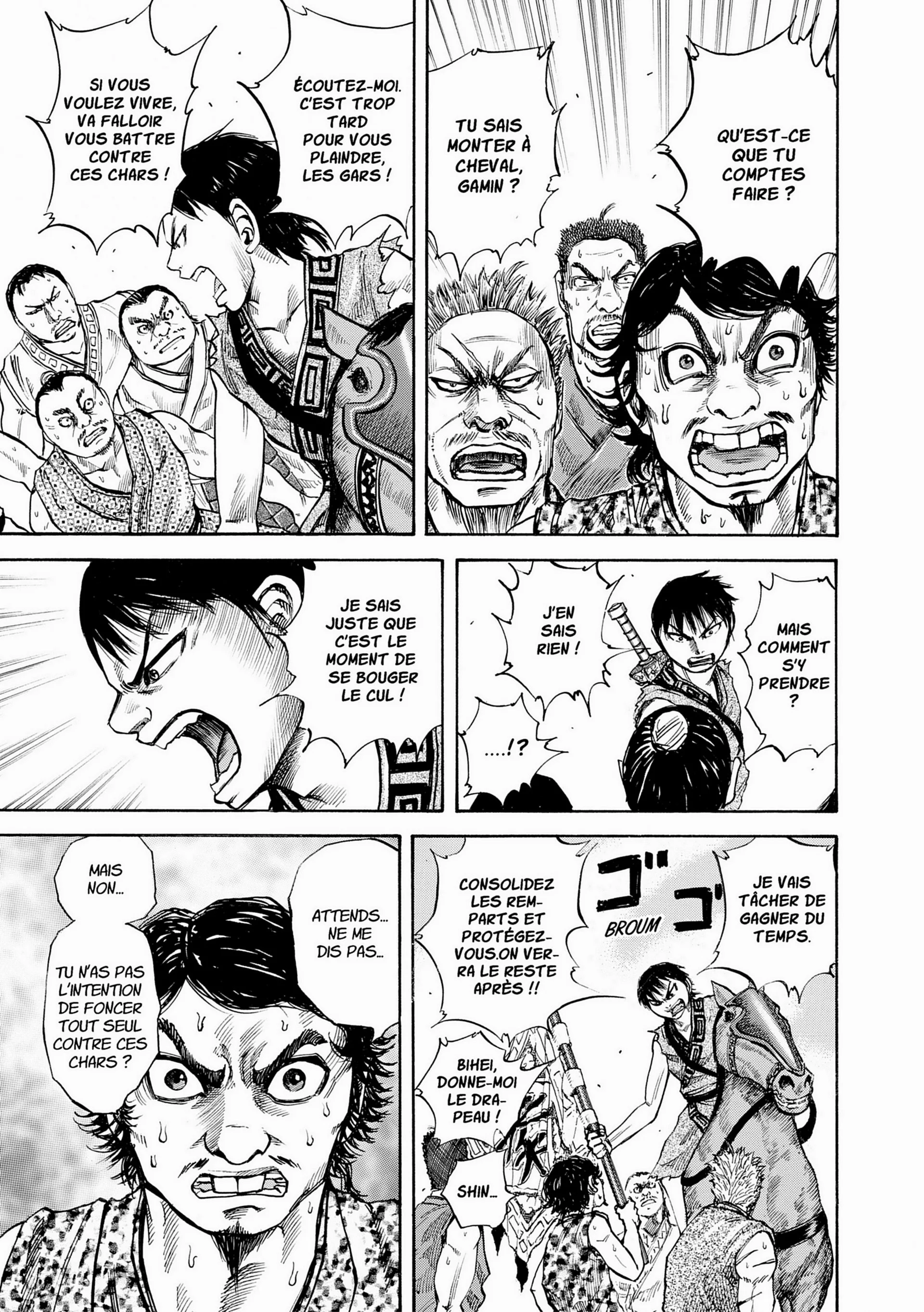 Chapter Image 482
