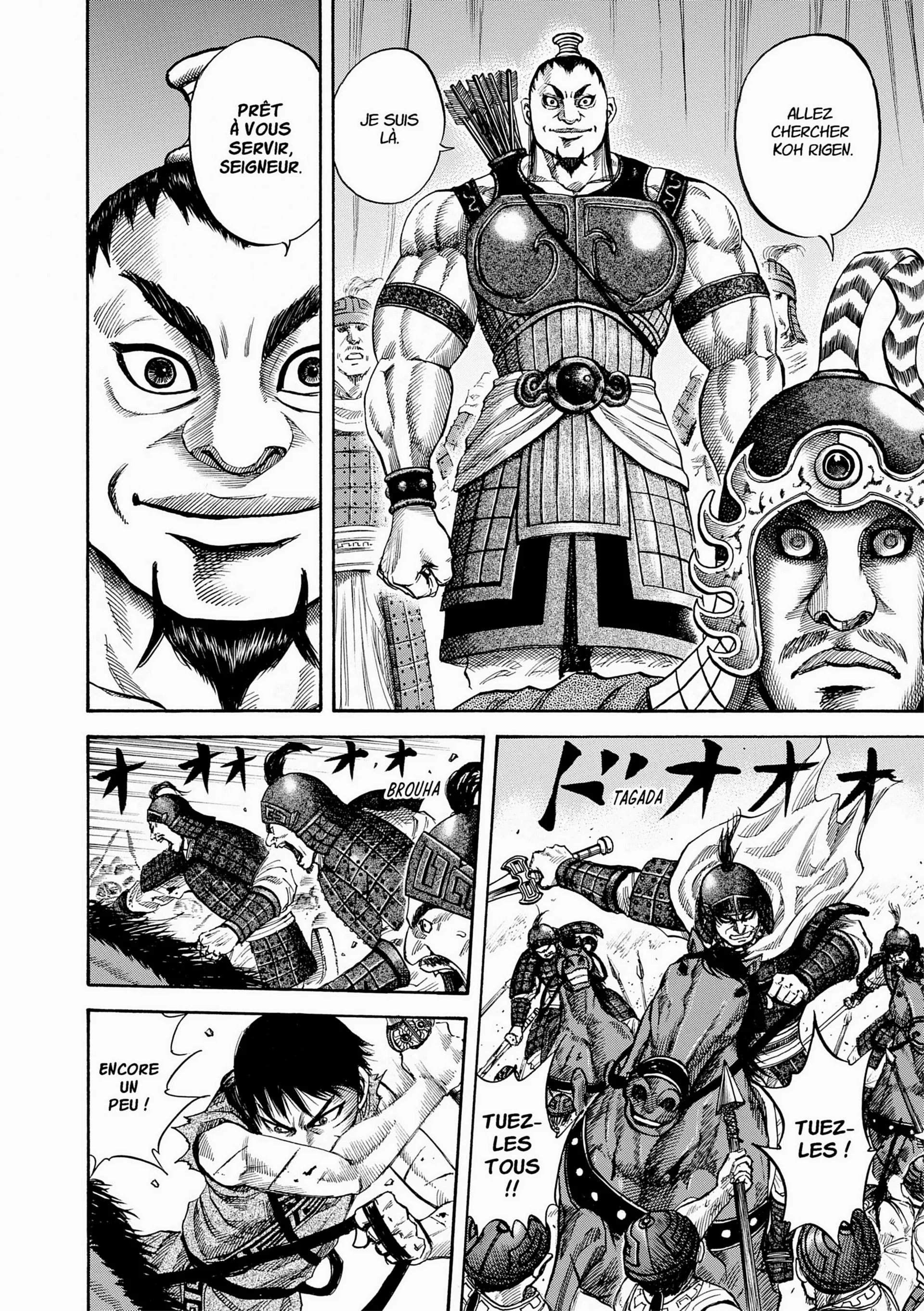 Chapter Image 186