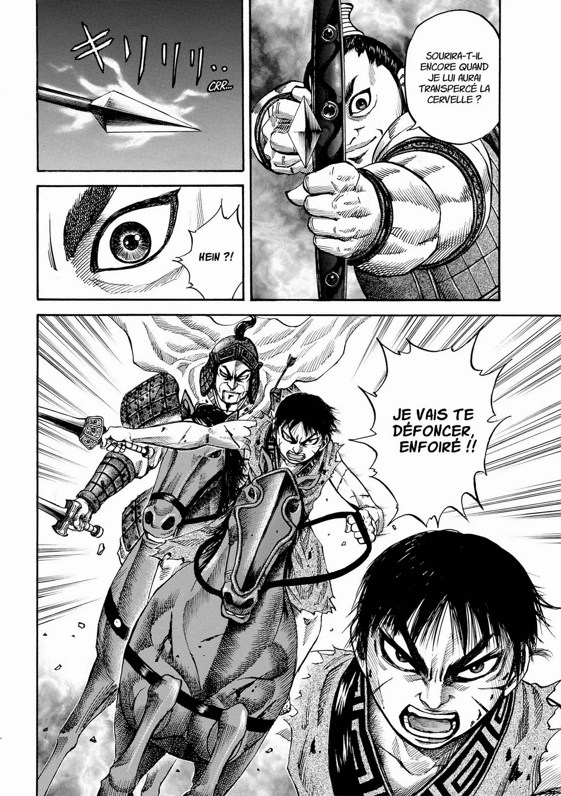 Chapter Image 630