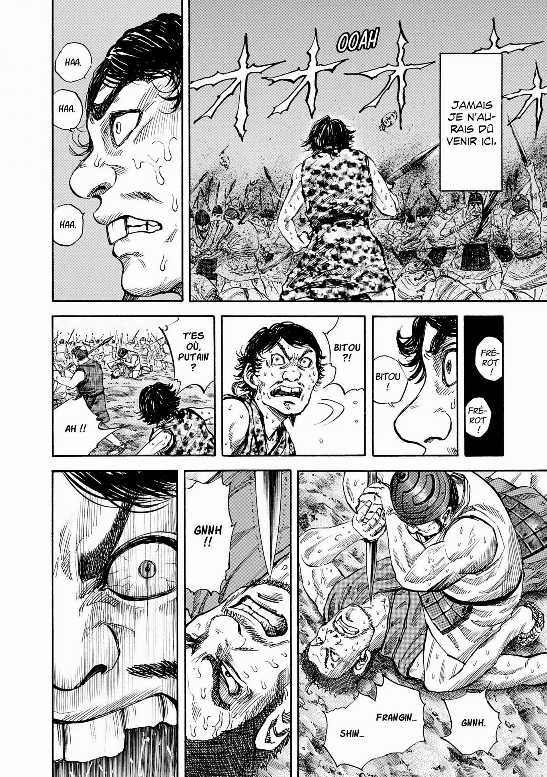 Chapter Image 630
