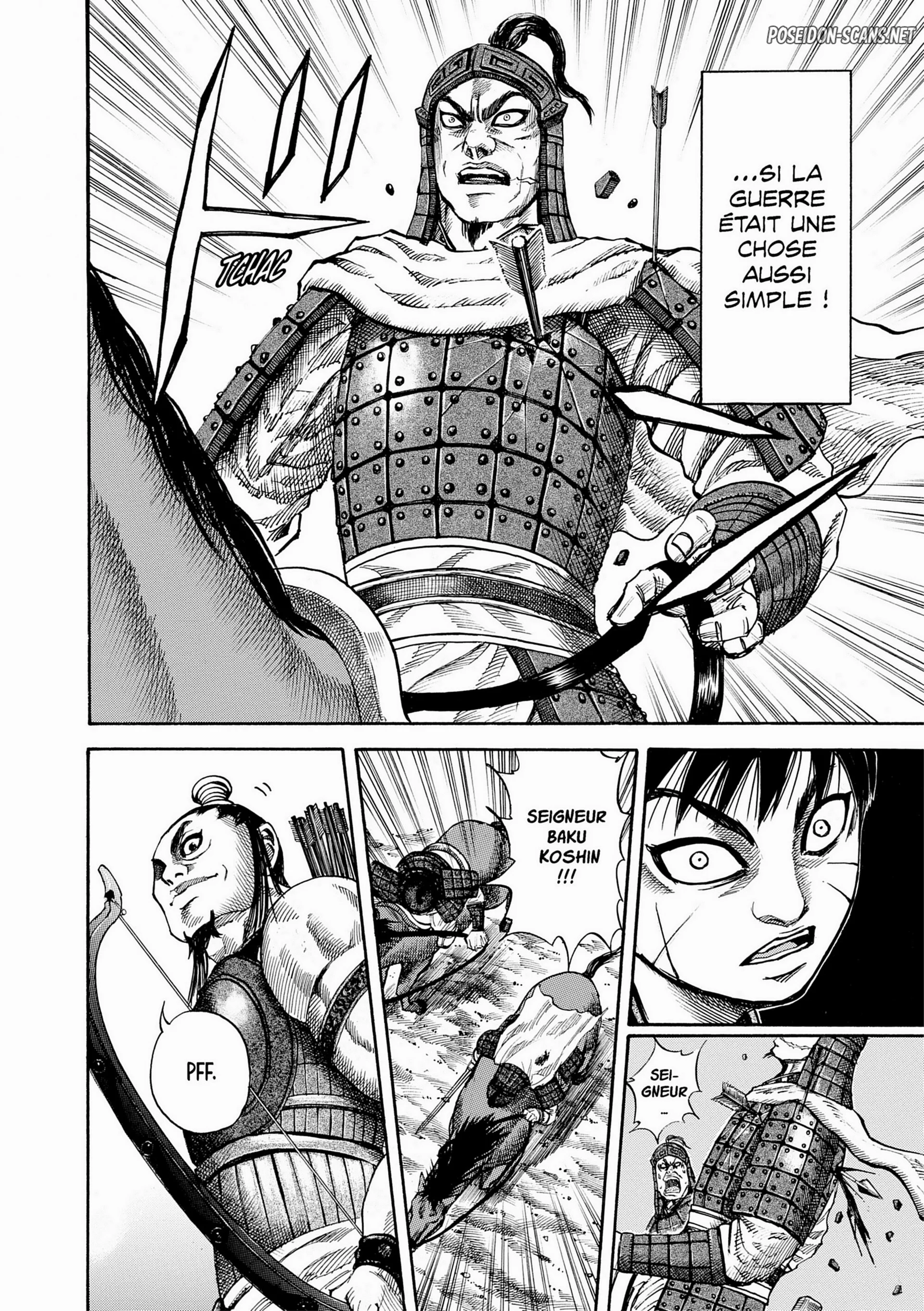 Chapter Image 556