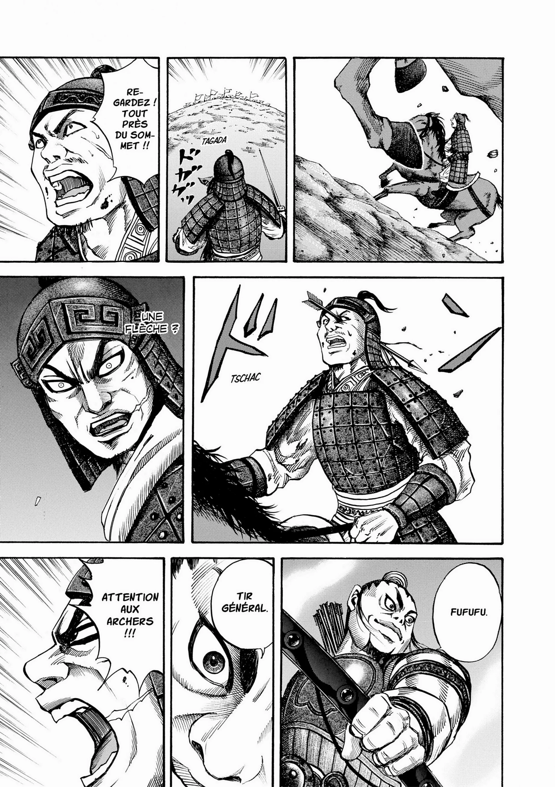 Chapter Image 371
