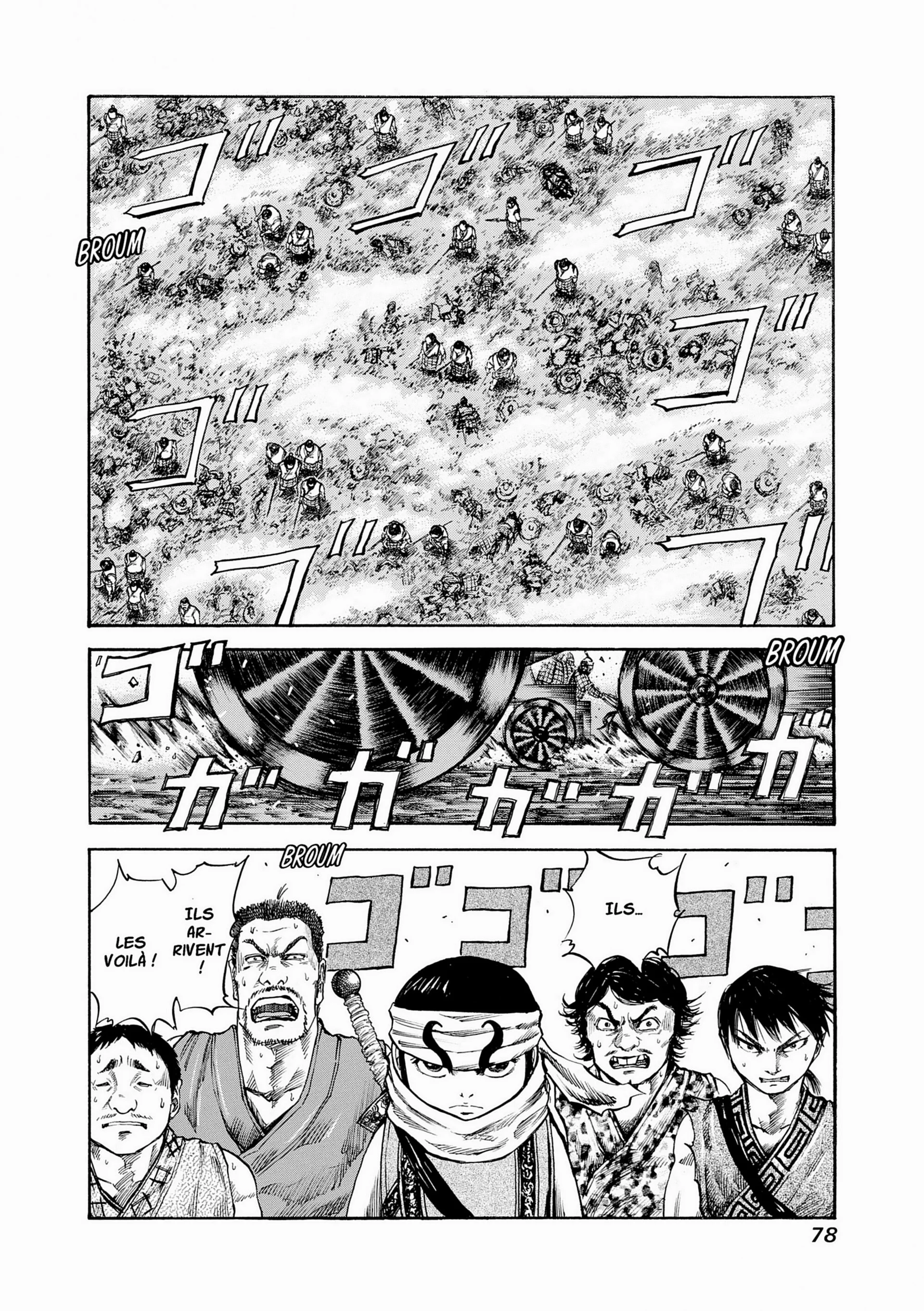 Chapter Image 704