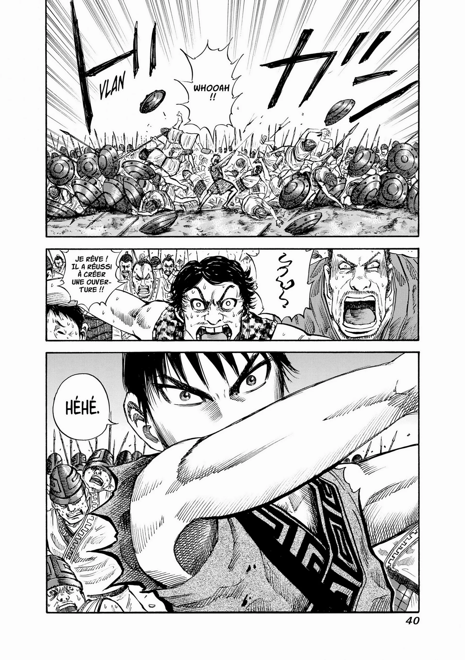 Chapter Image 371