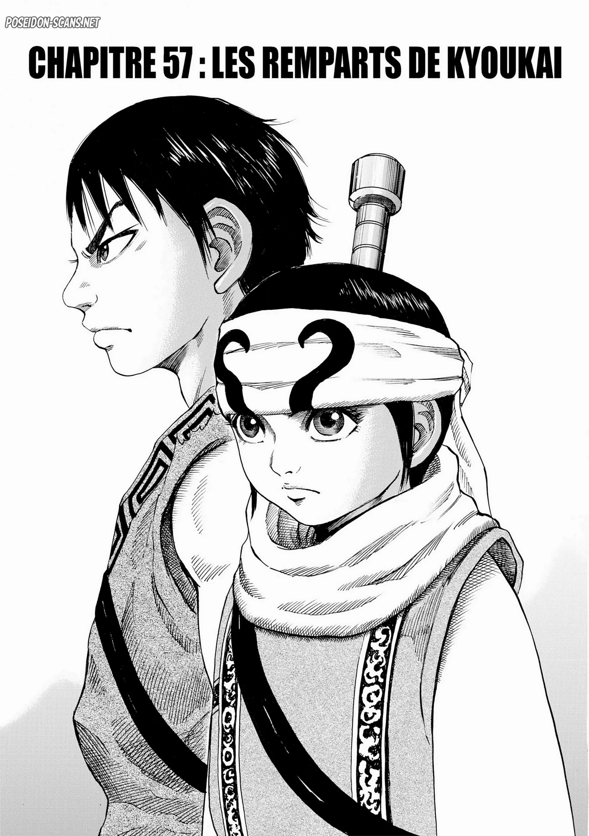 Chapter Image 667