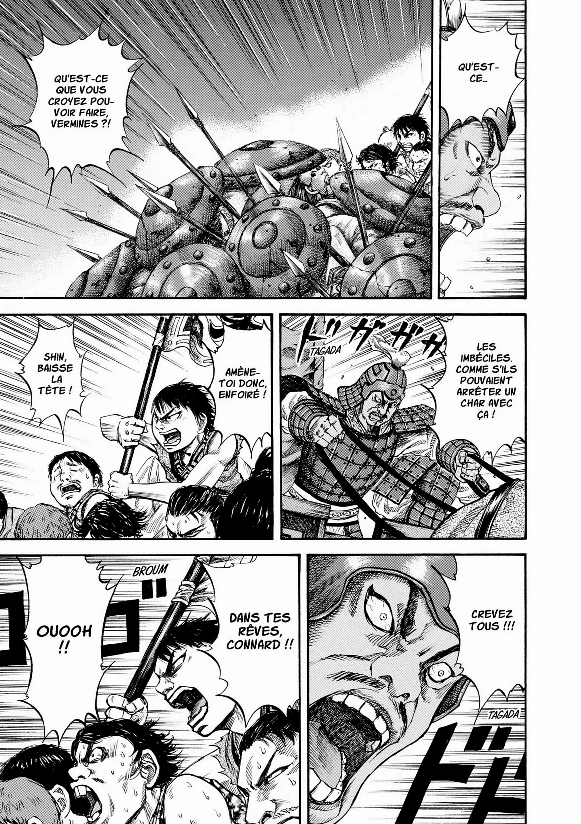Chapter Image 38