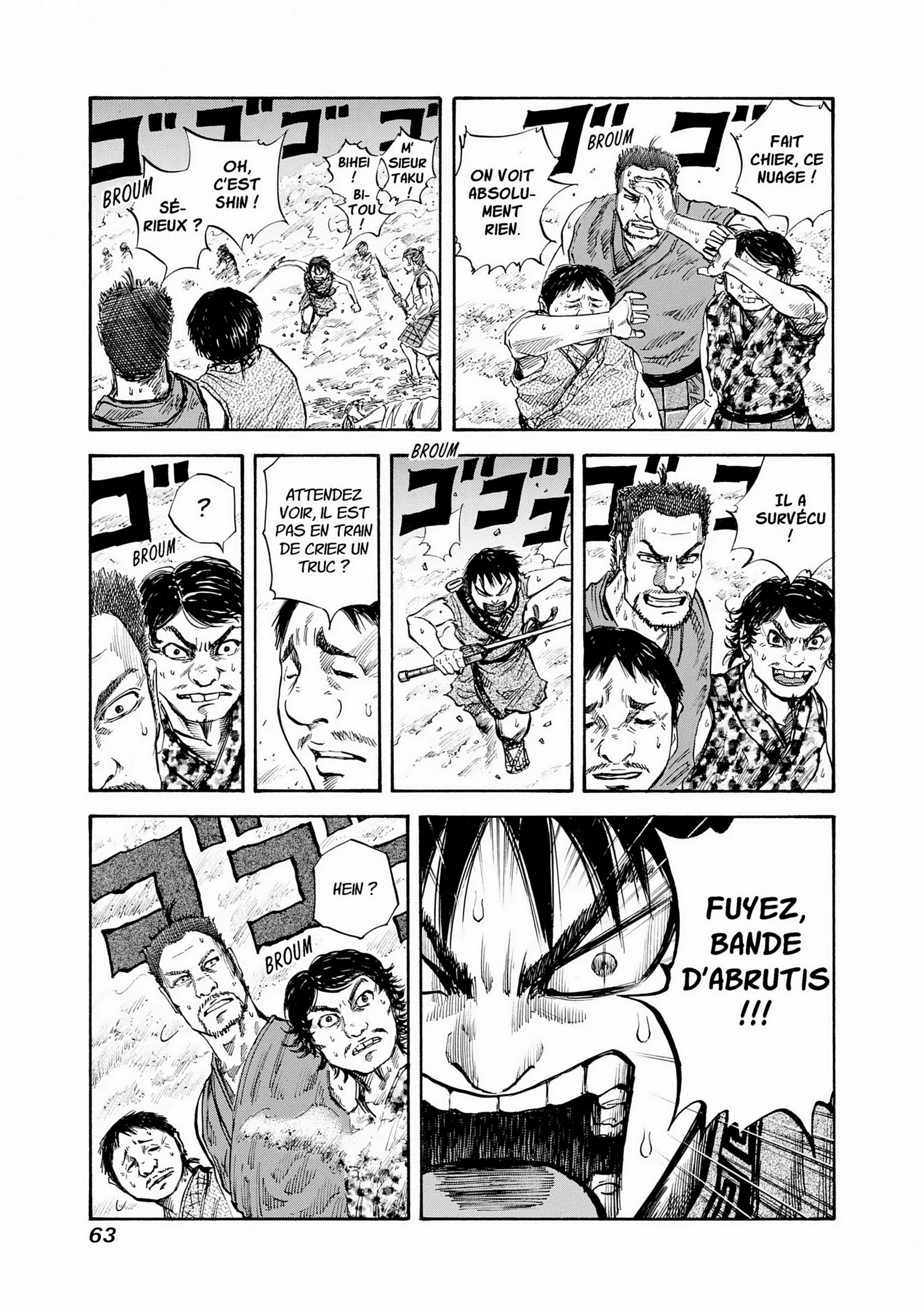 Chapter Image 186