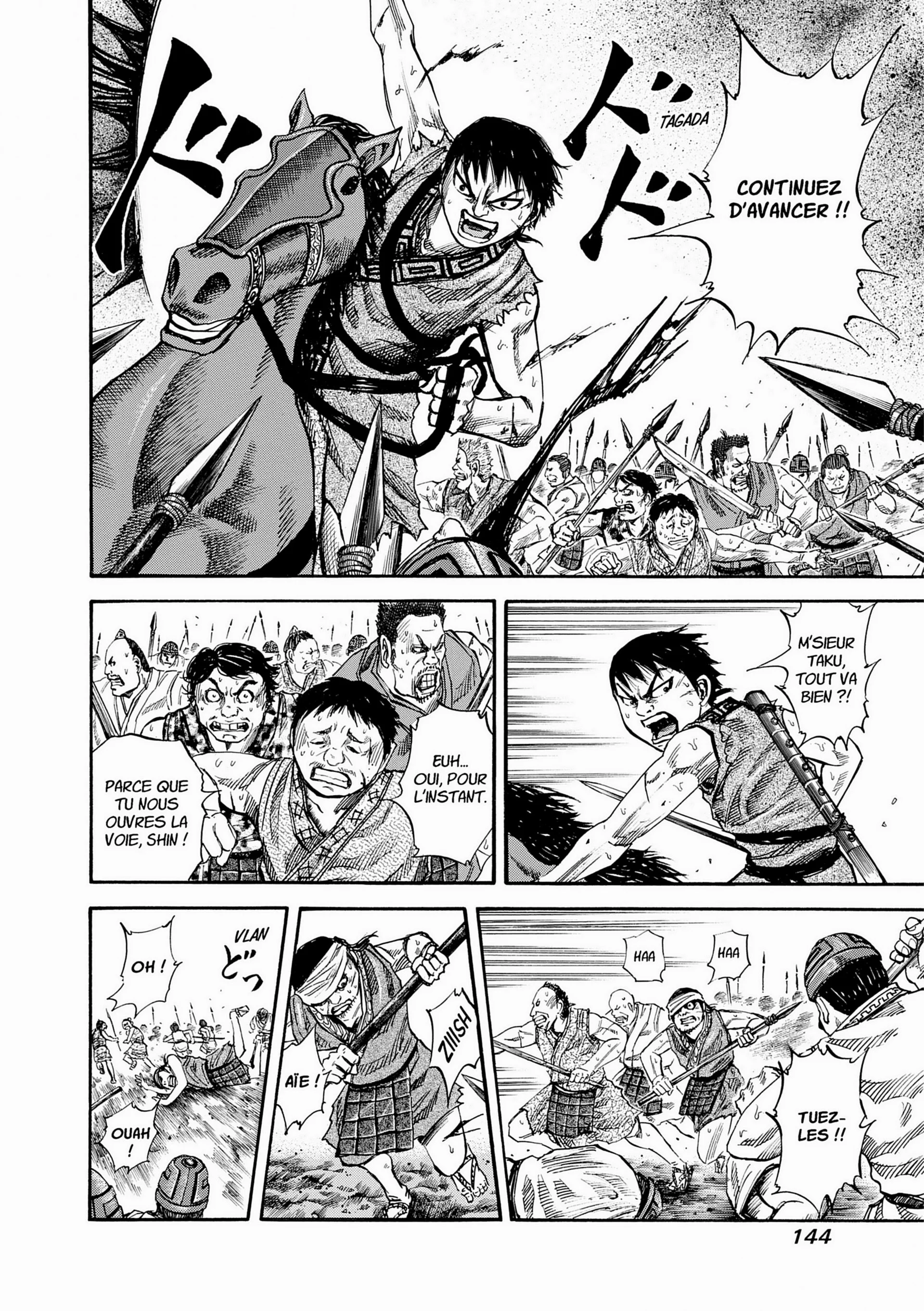 Chapter Image 75