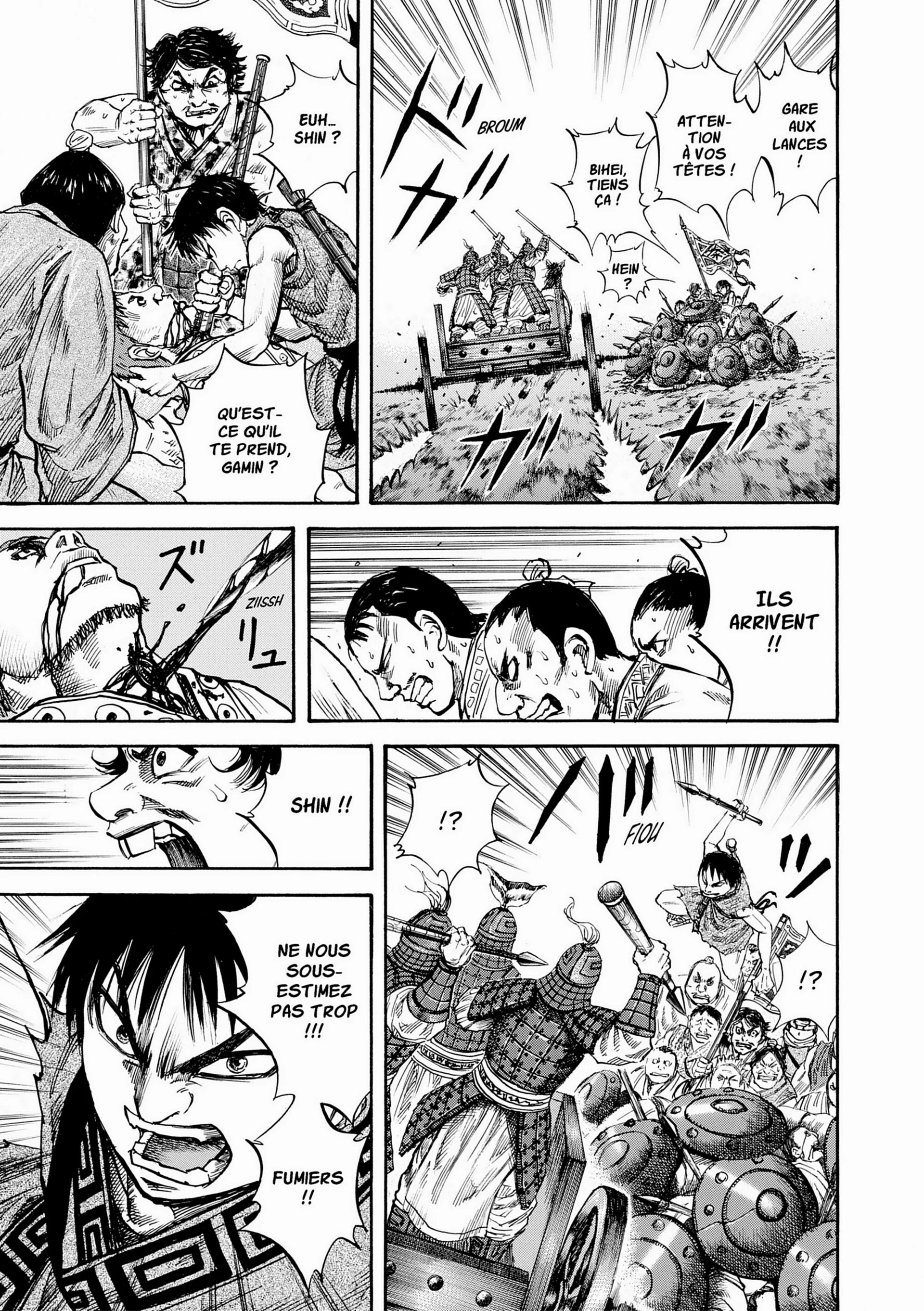 Chapter Image 260