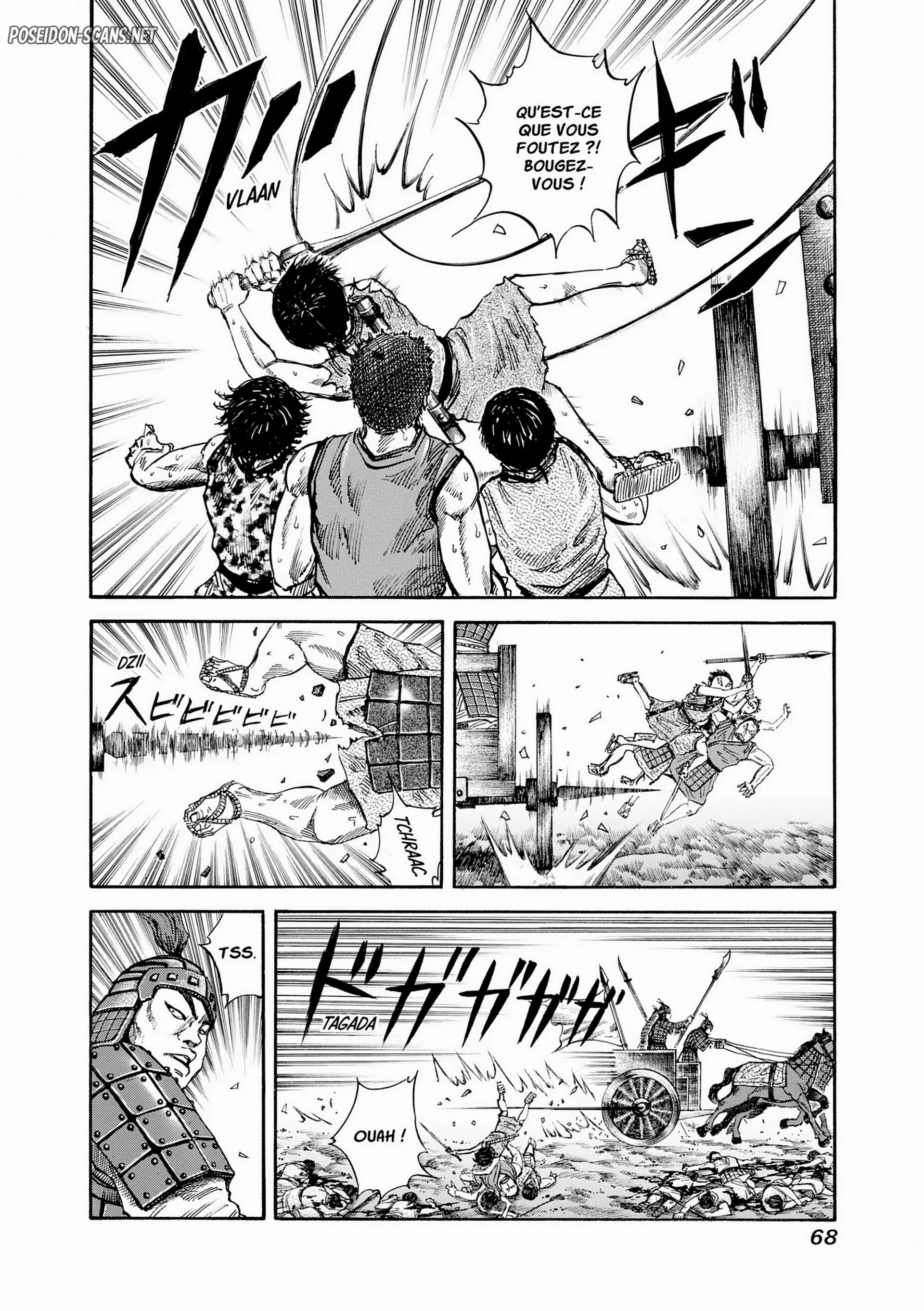 Chapter Image 334