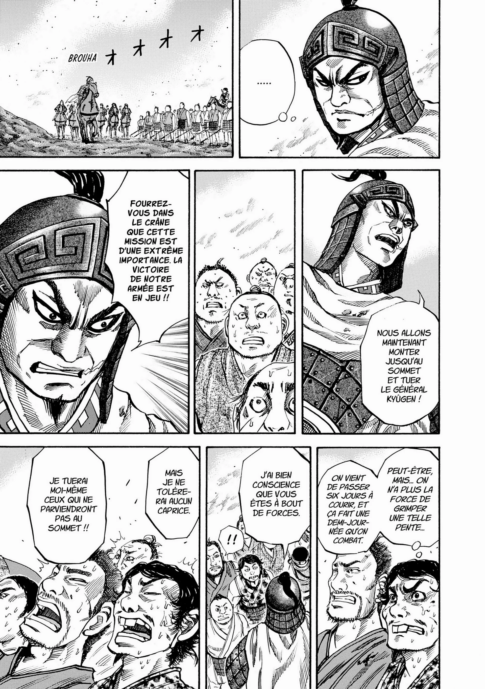 Chapter Image 704