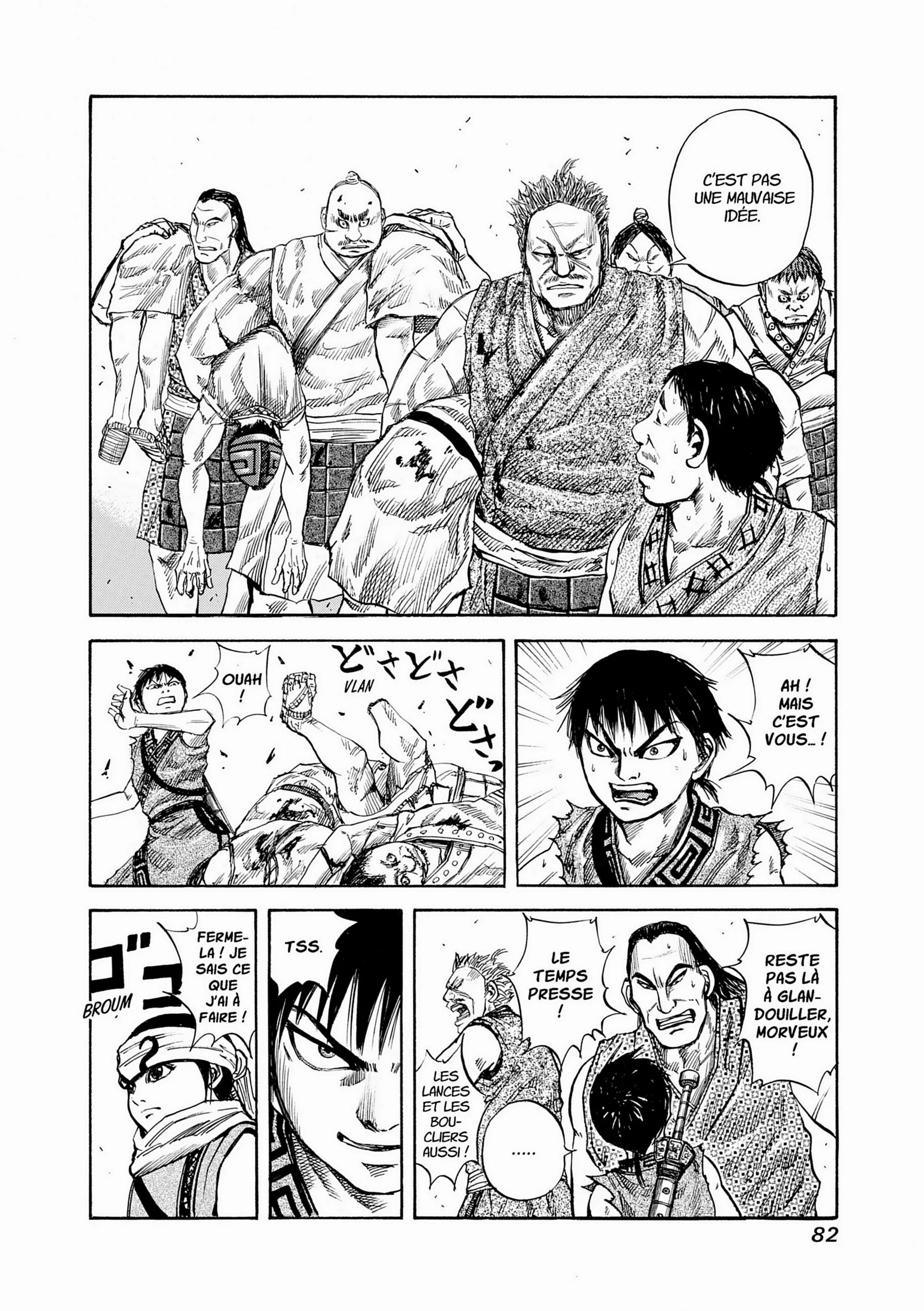 Chapter Image 852