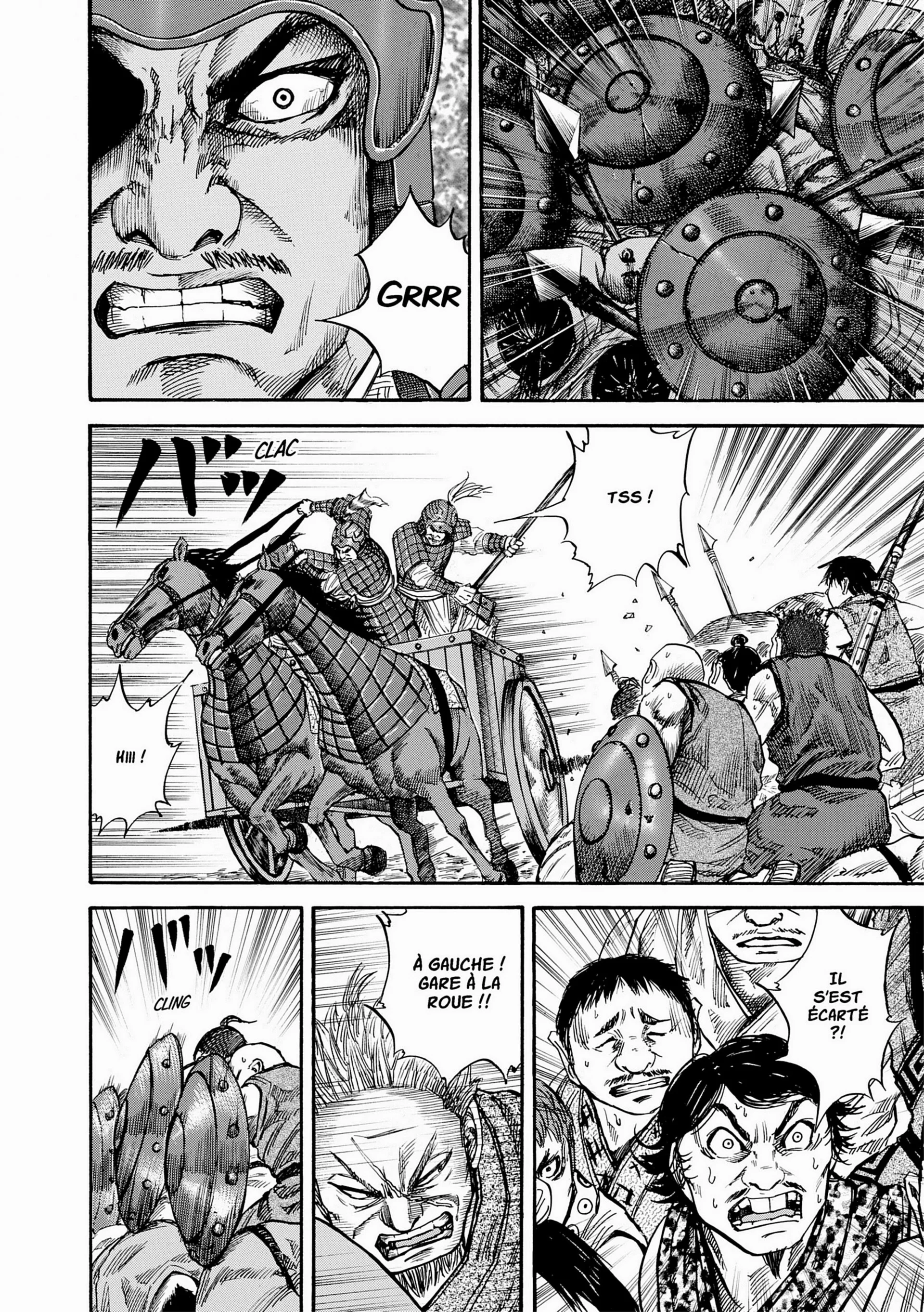 Chapter Image 75