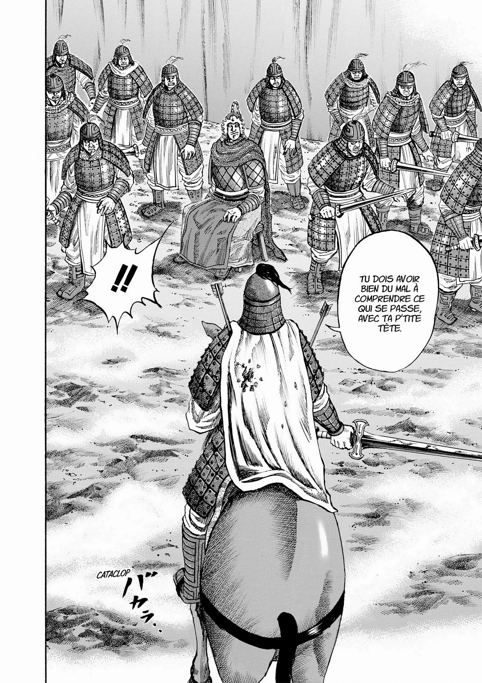 Chapter Image 75