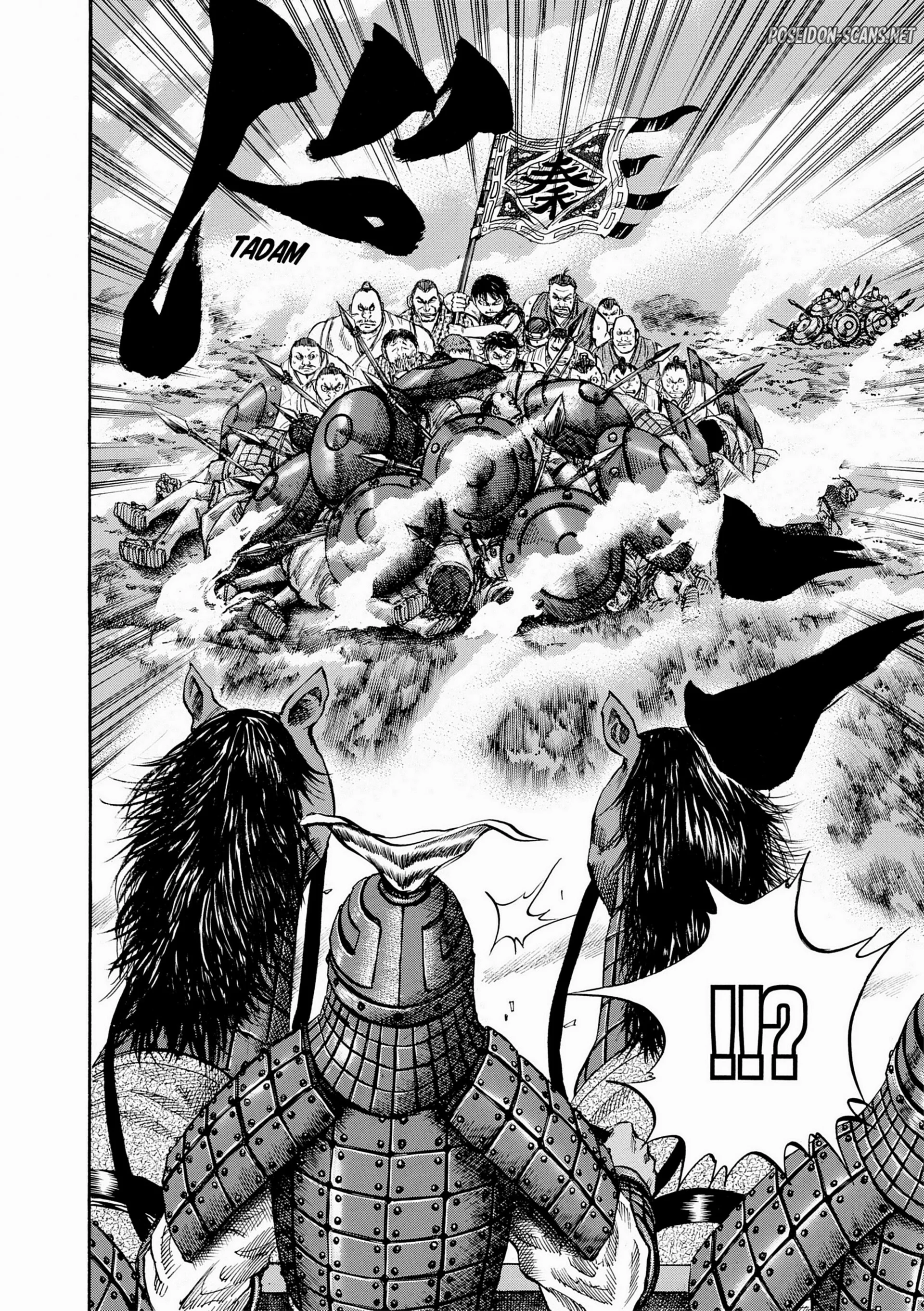 Chapter Image 1