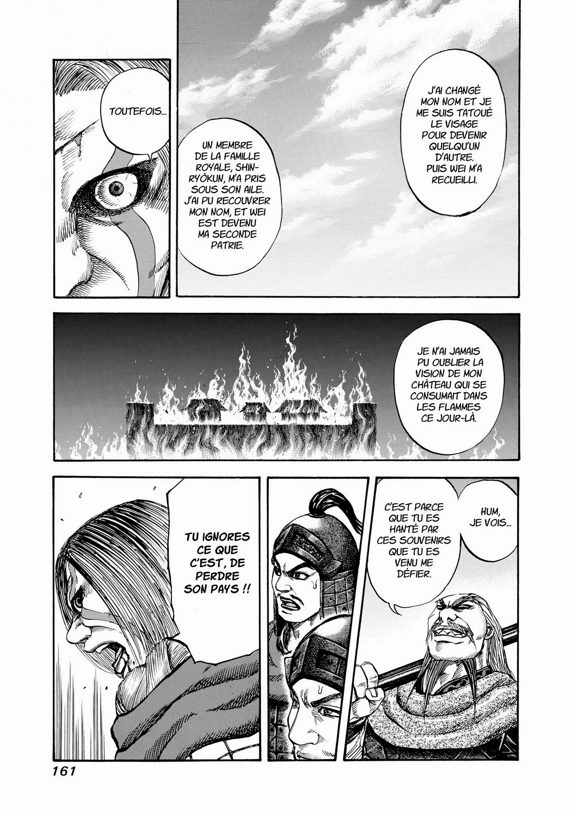 Chapter Image 704