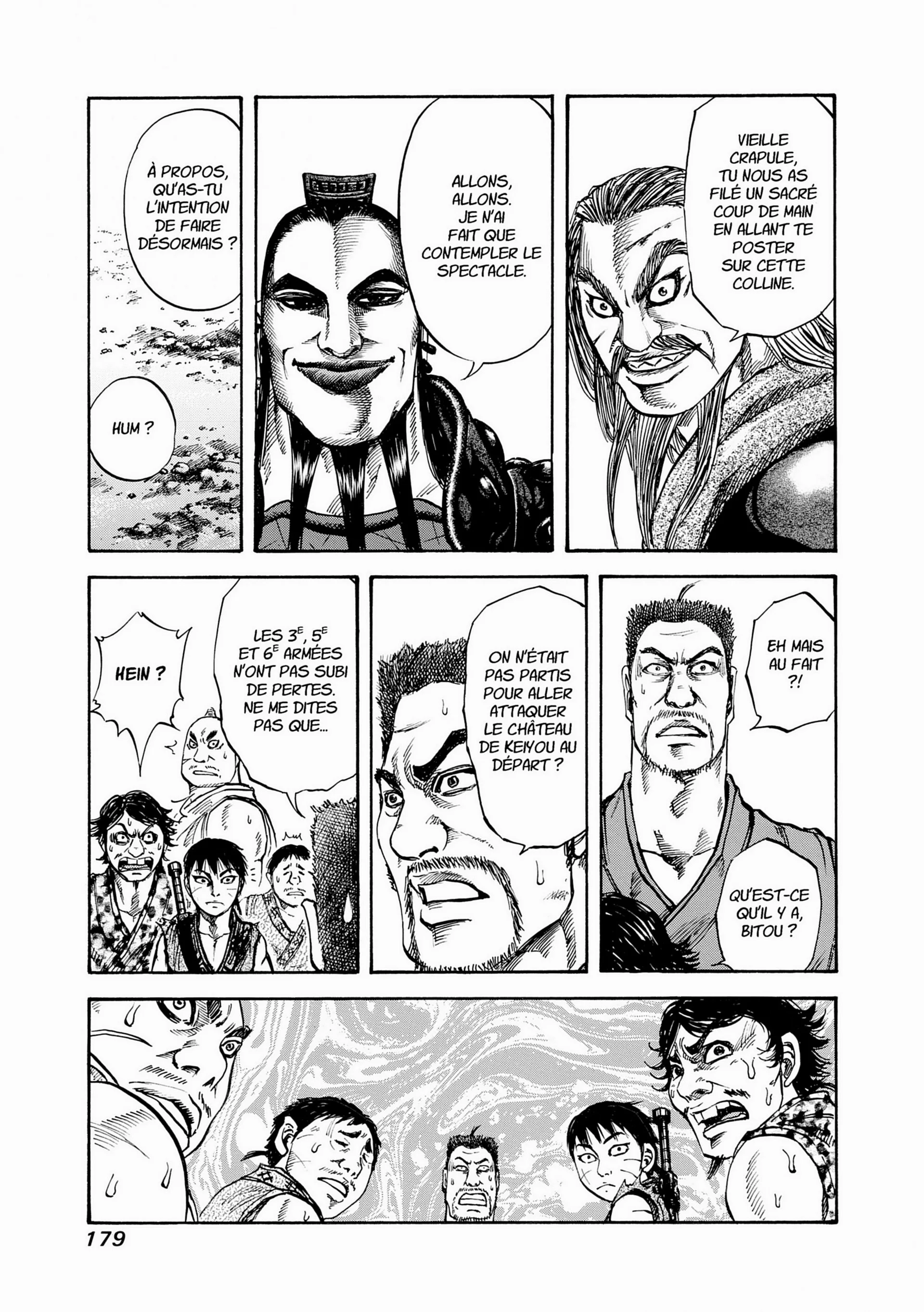 Chapter Image 297
