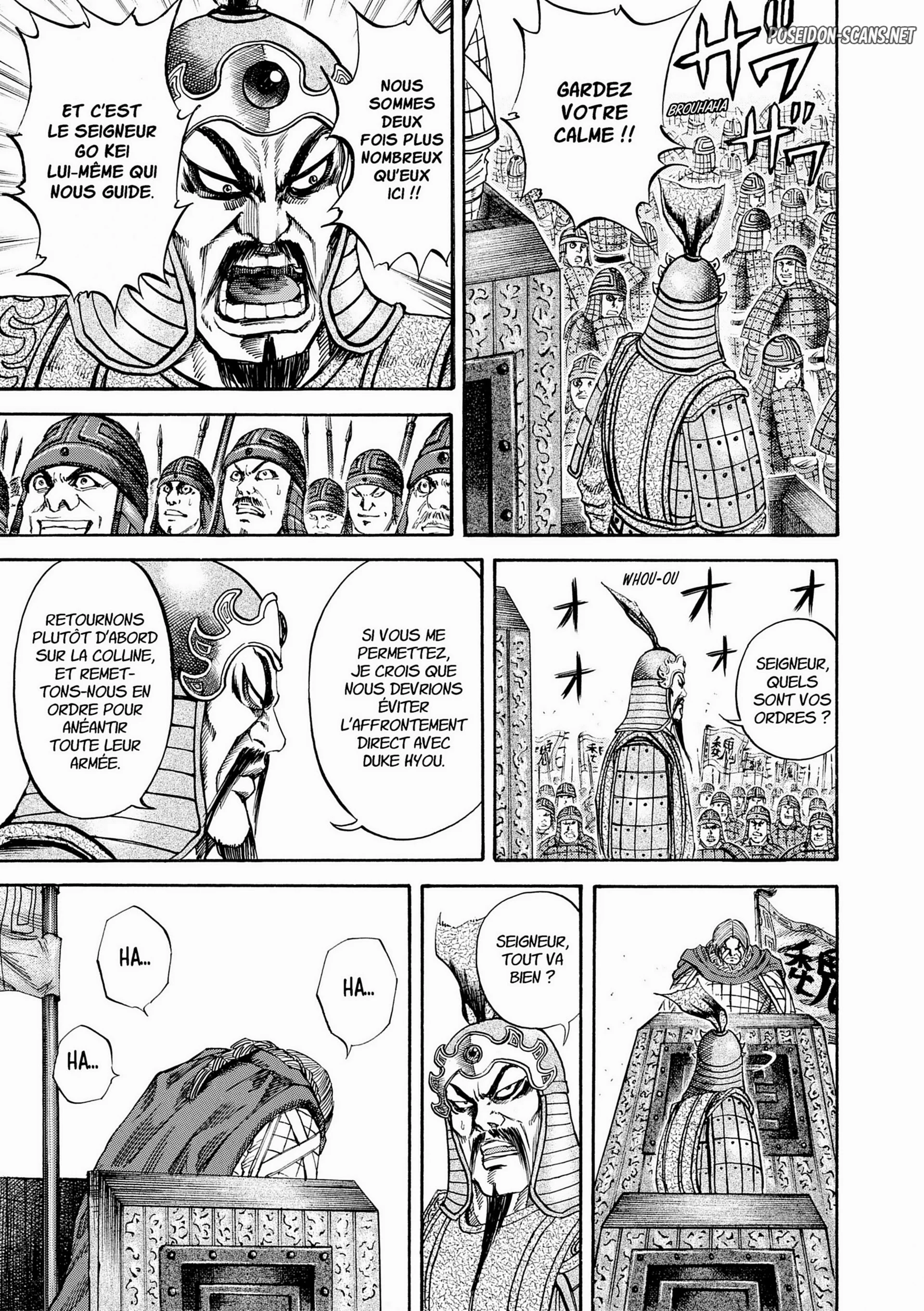 Chapter Image 445