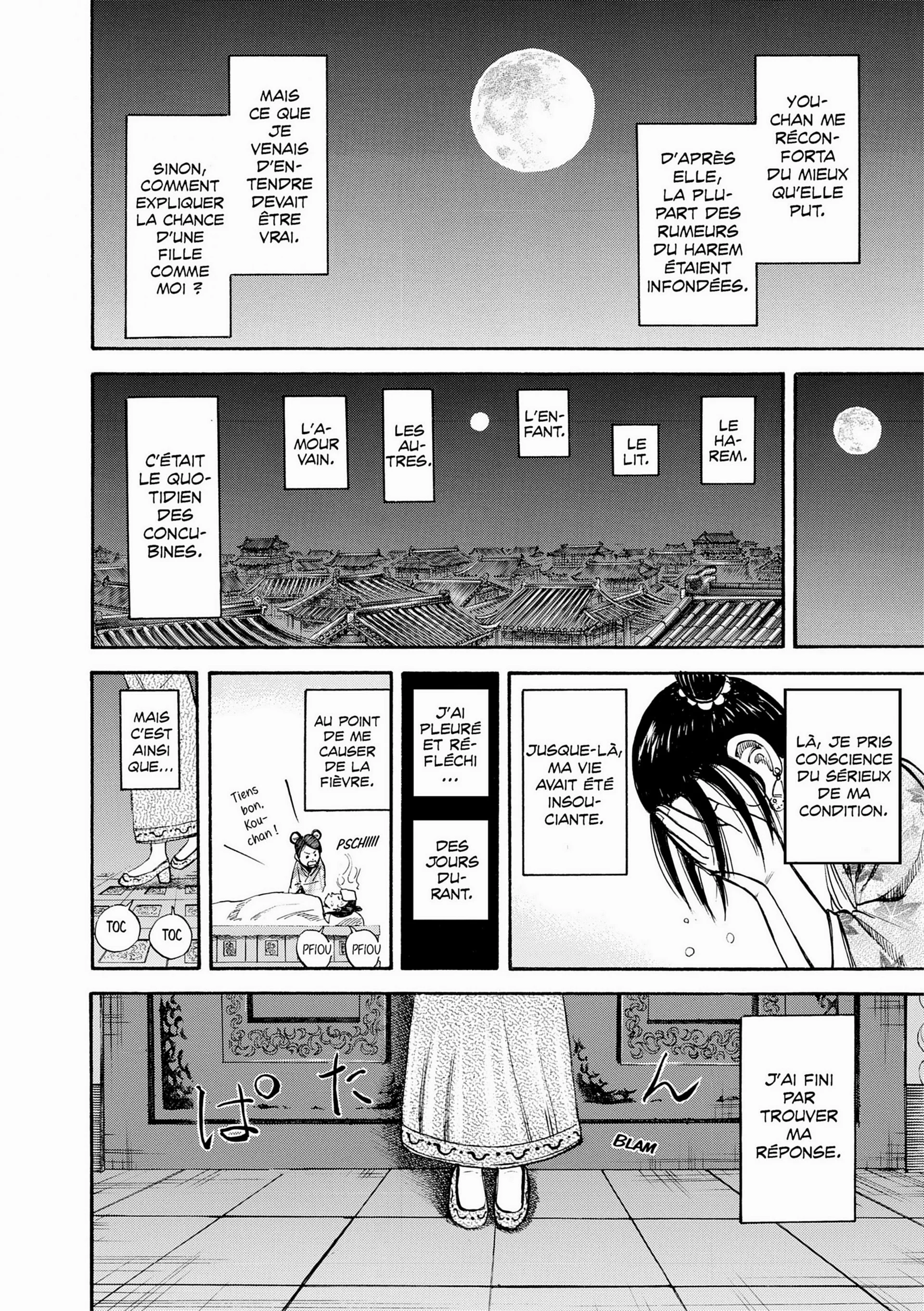 Chapter Image 75