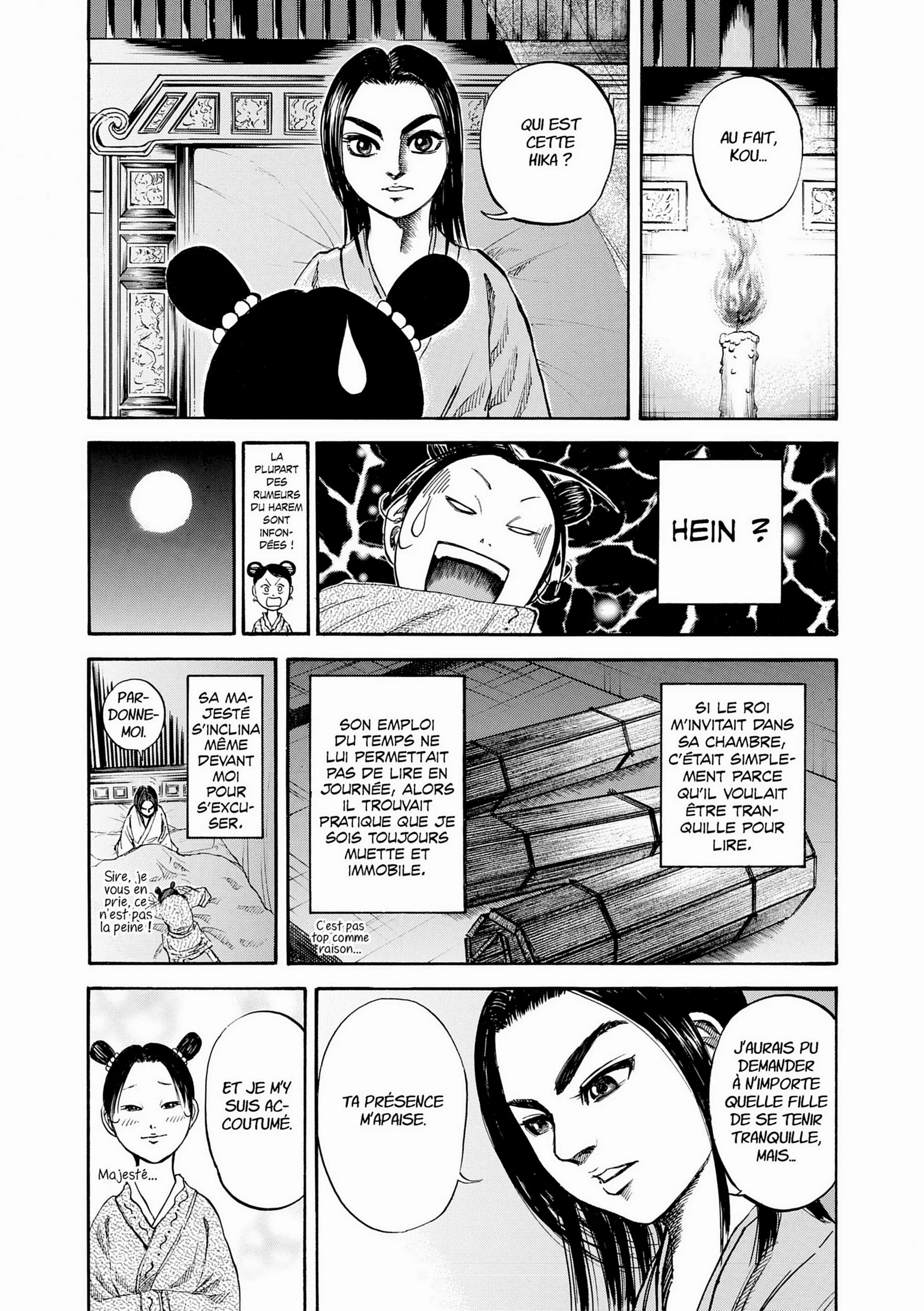 Chapter Image 186