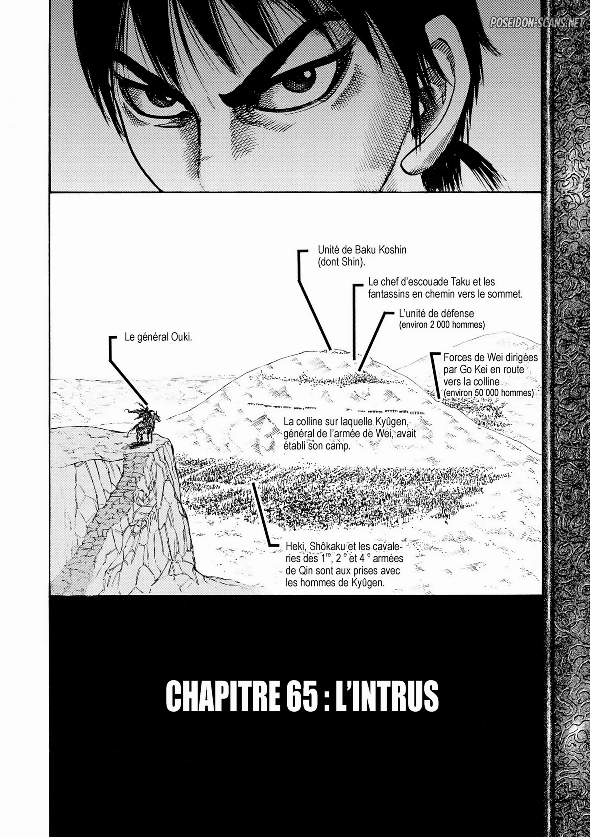 Chapter Image 778