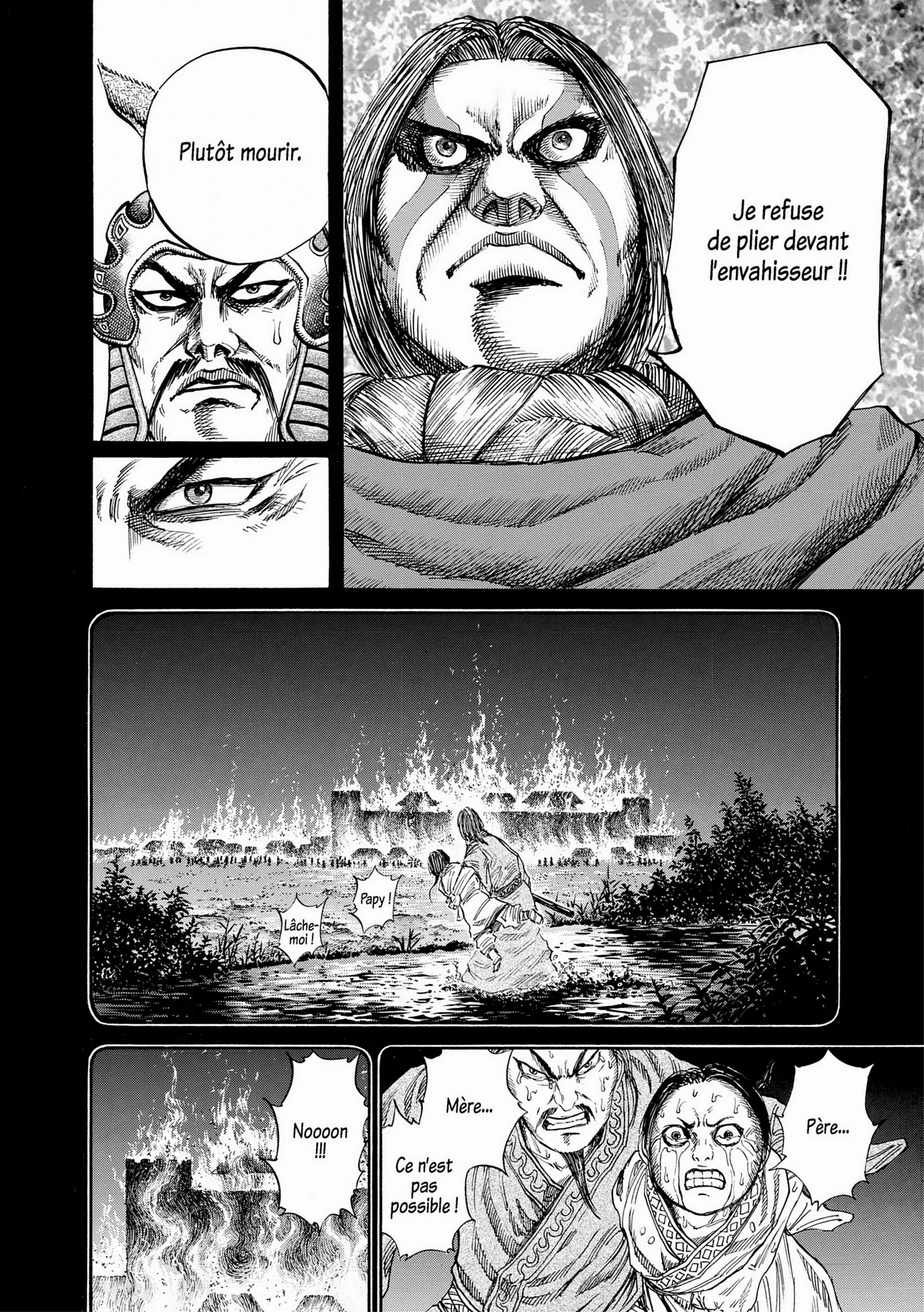 Chapter Image 75