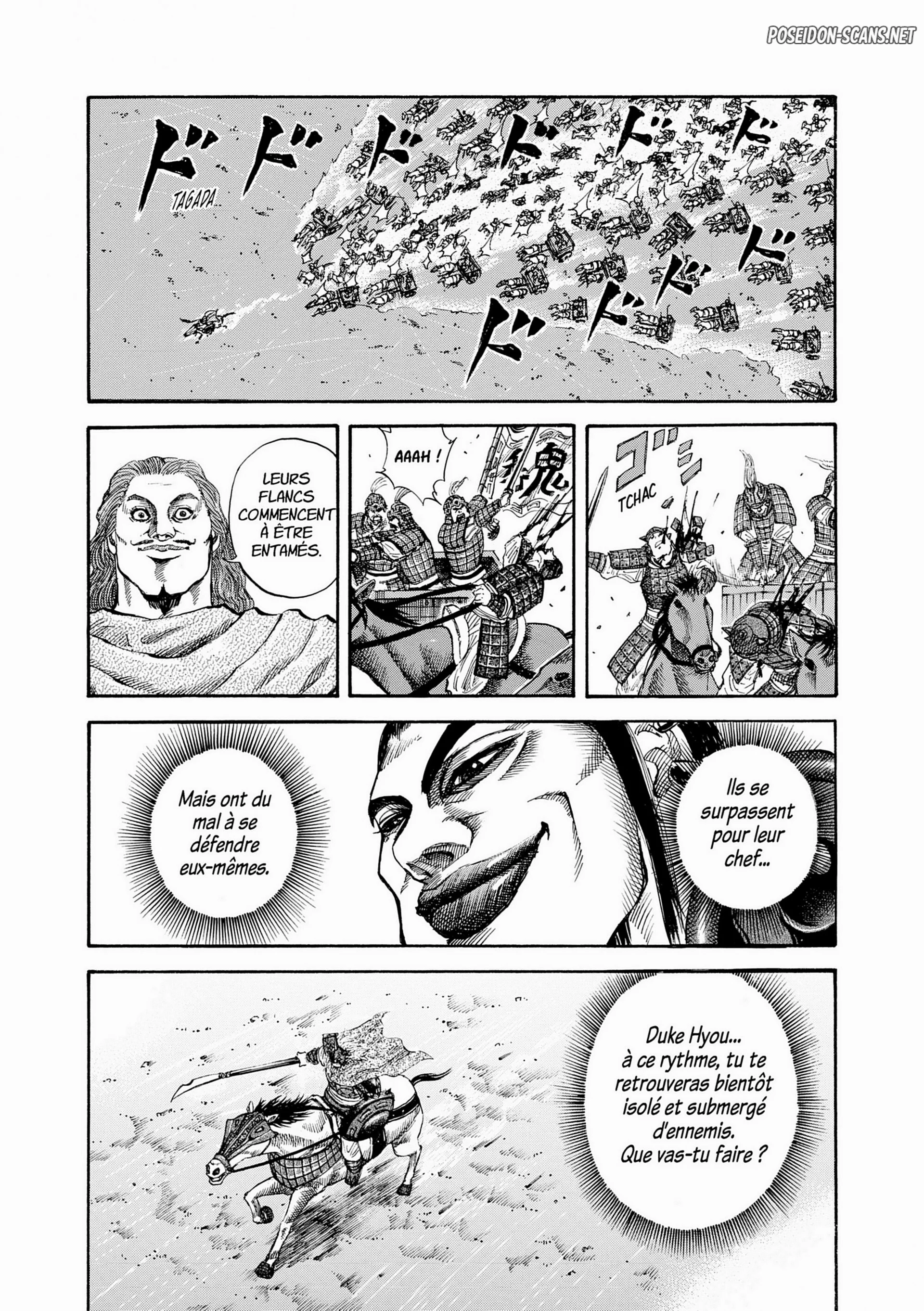 Chapter Image 223