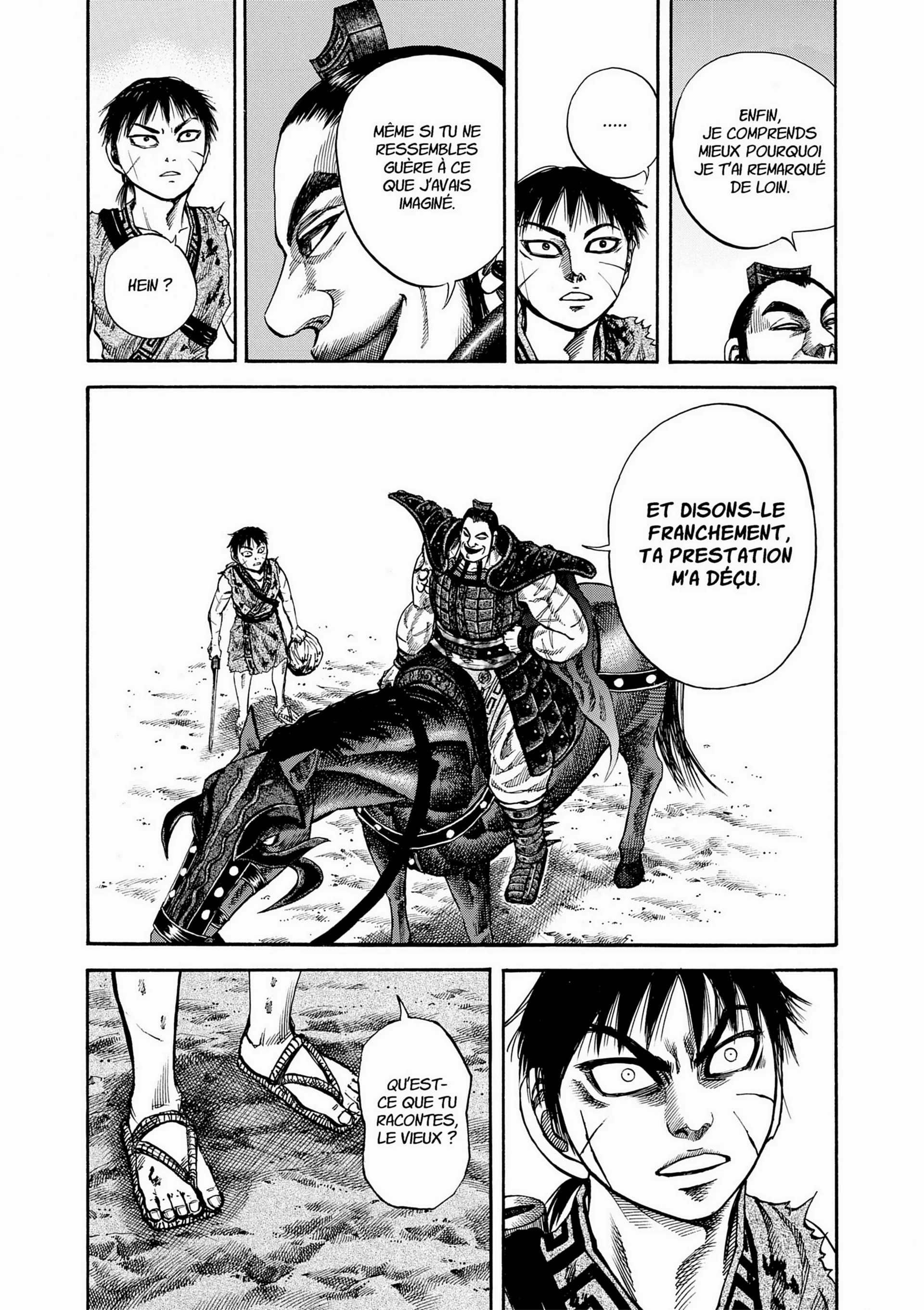 Chapter Image 704