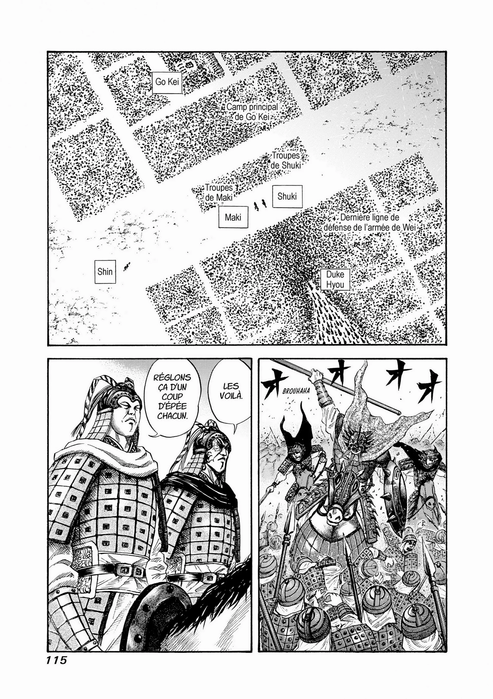 Chapter Image 75