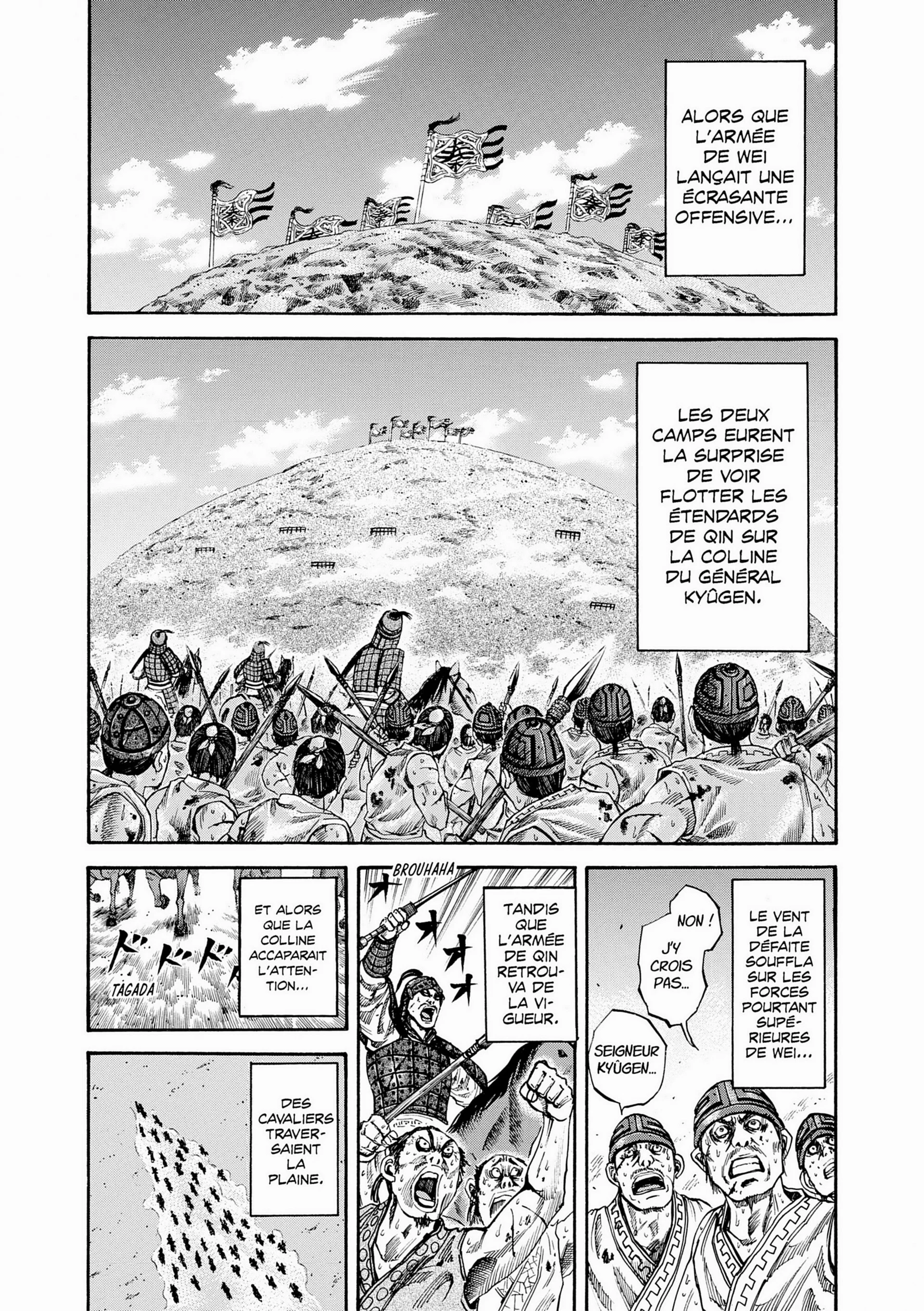 Chapter Image 519
