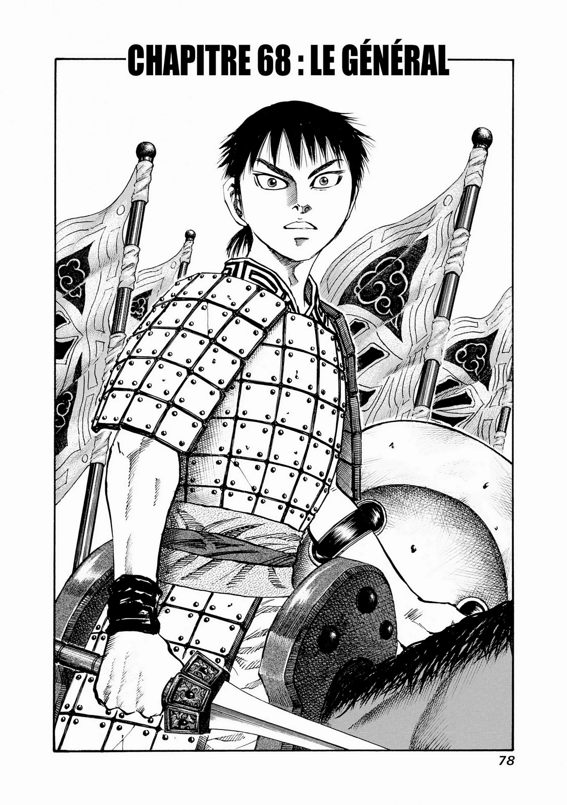 Chapter Image 741