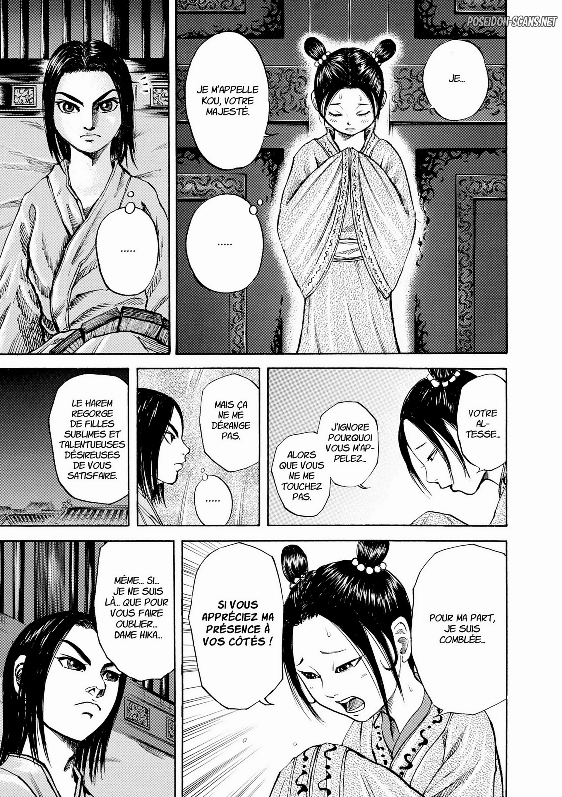 Chapter Image 112