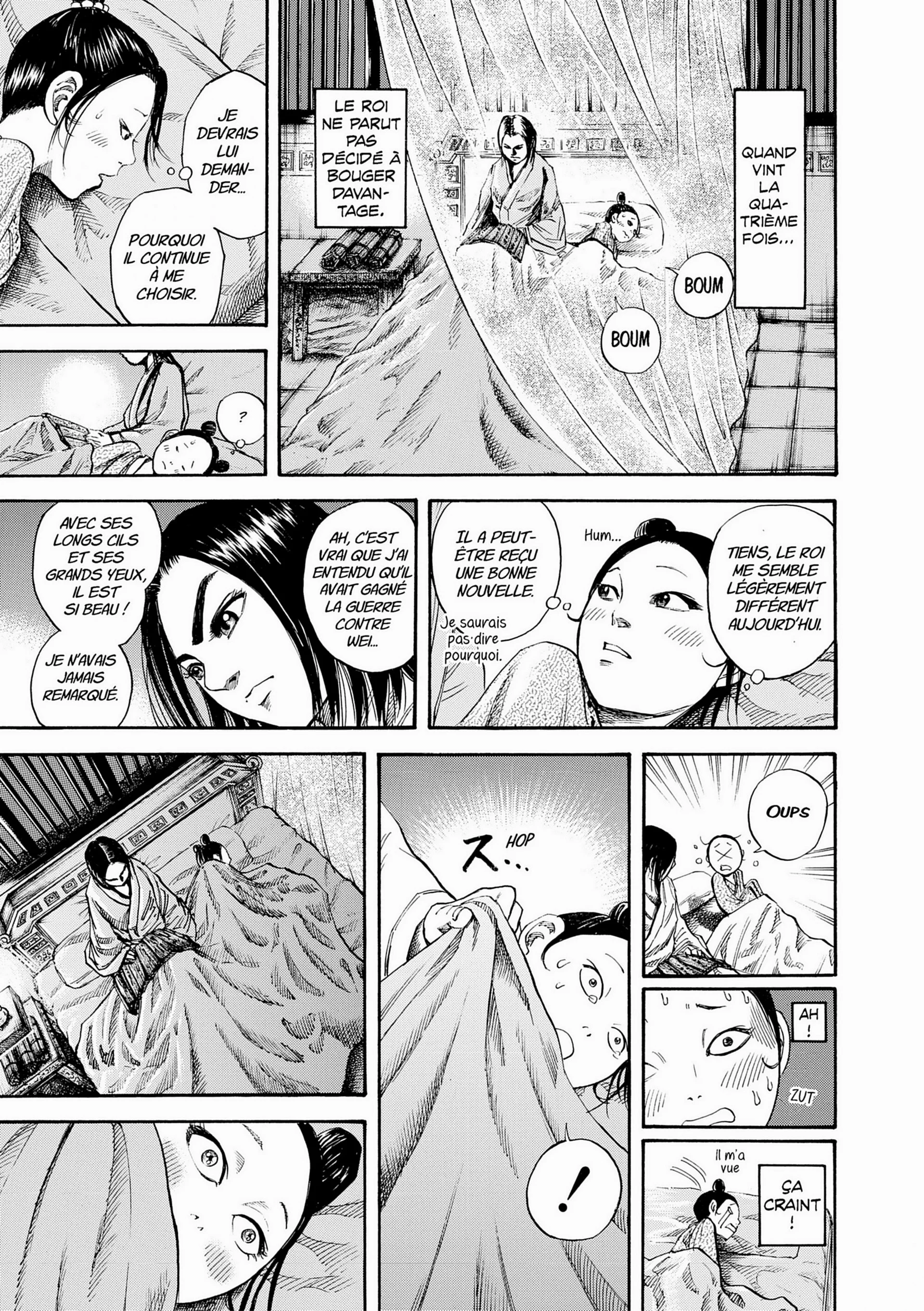 Chapter Image 963