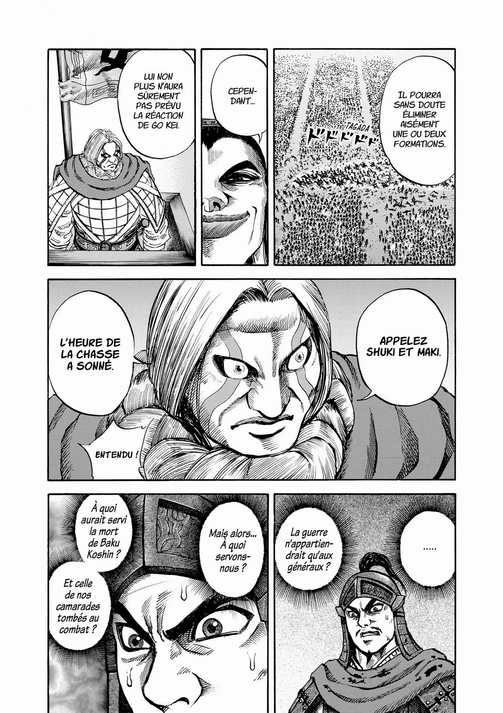 Chapter Image 630