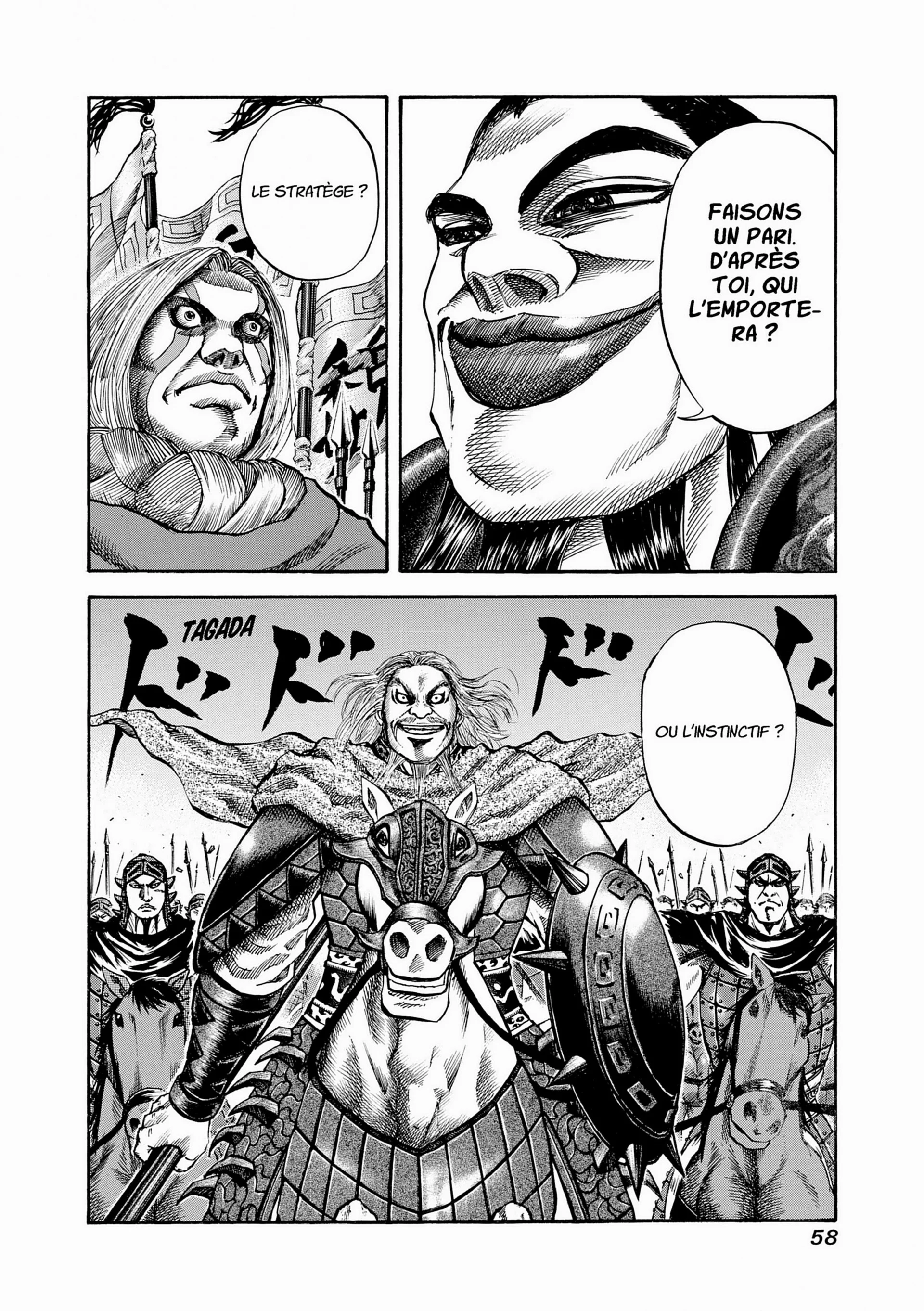 Chapter Image 38