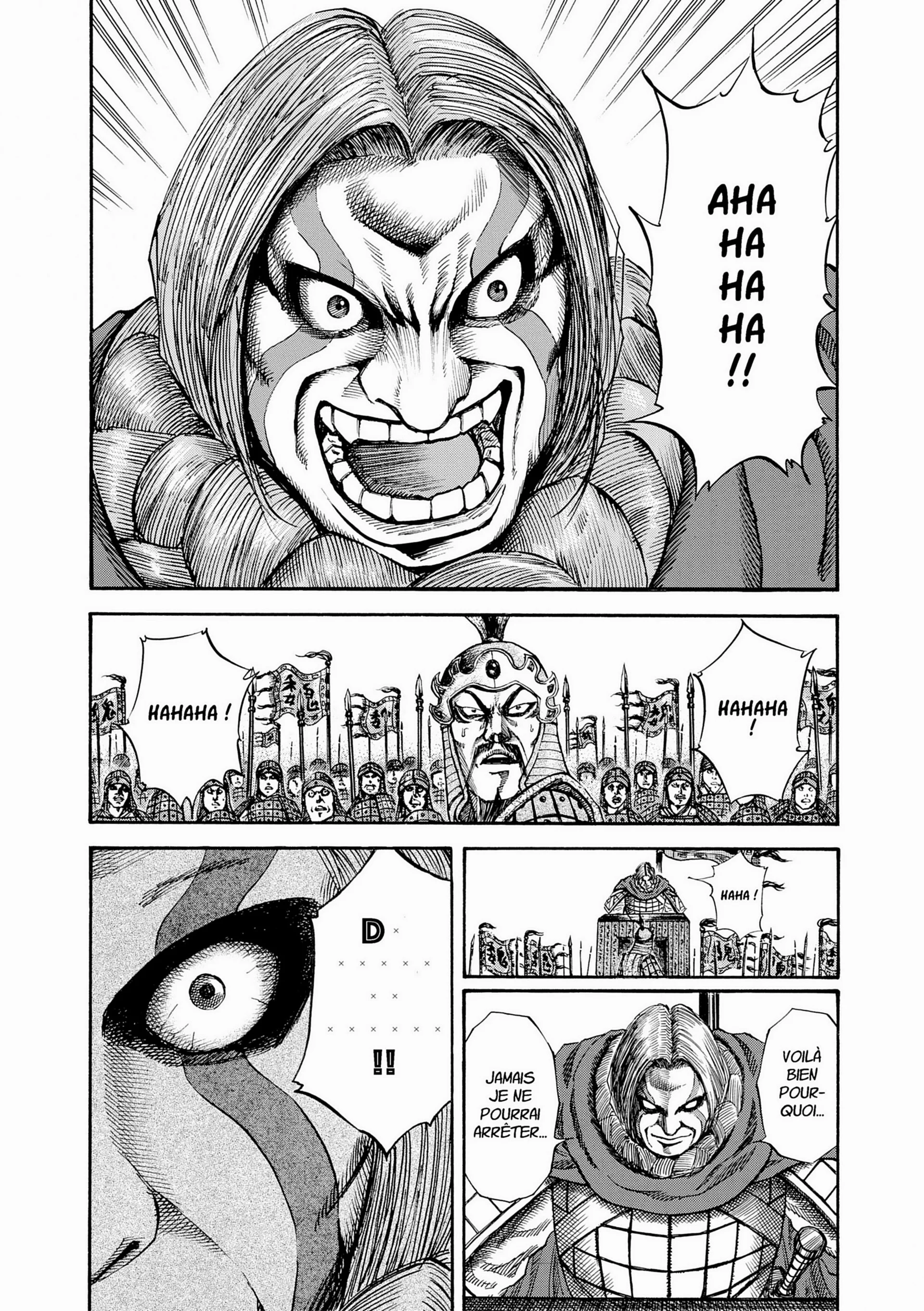 Chapter Image 482