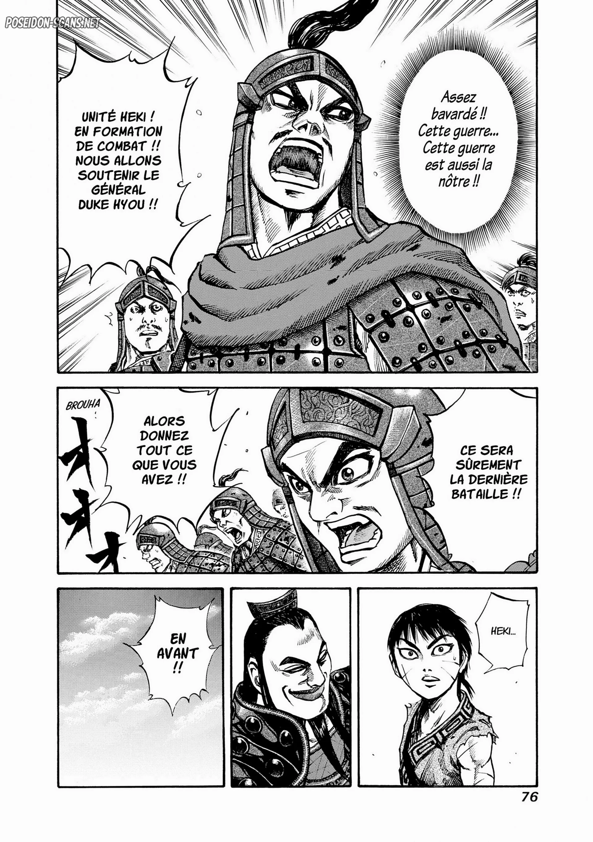 Chapter Image 667