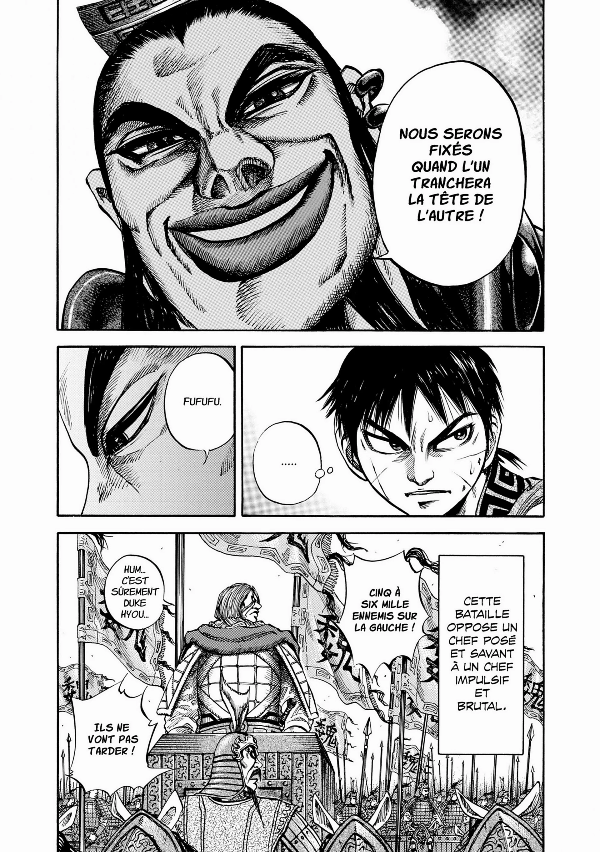 Chapter Image 482