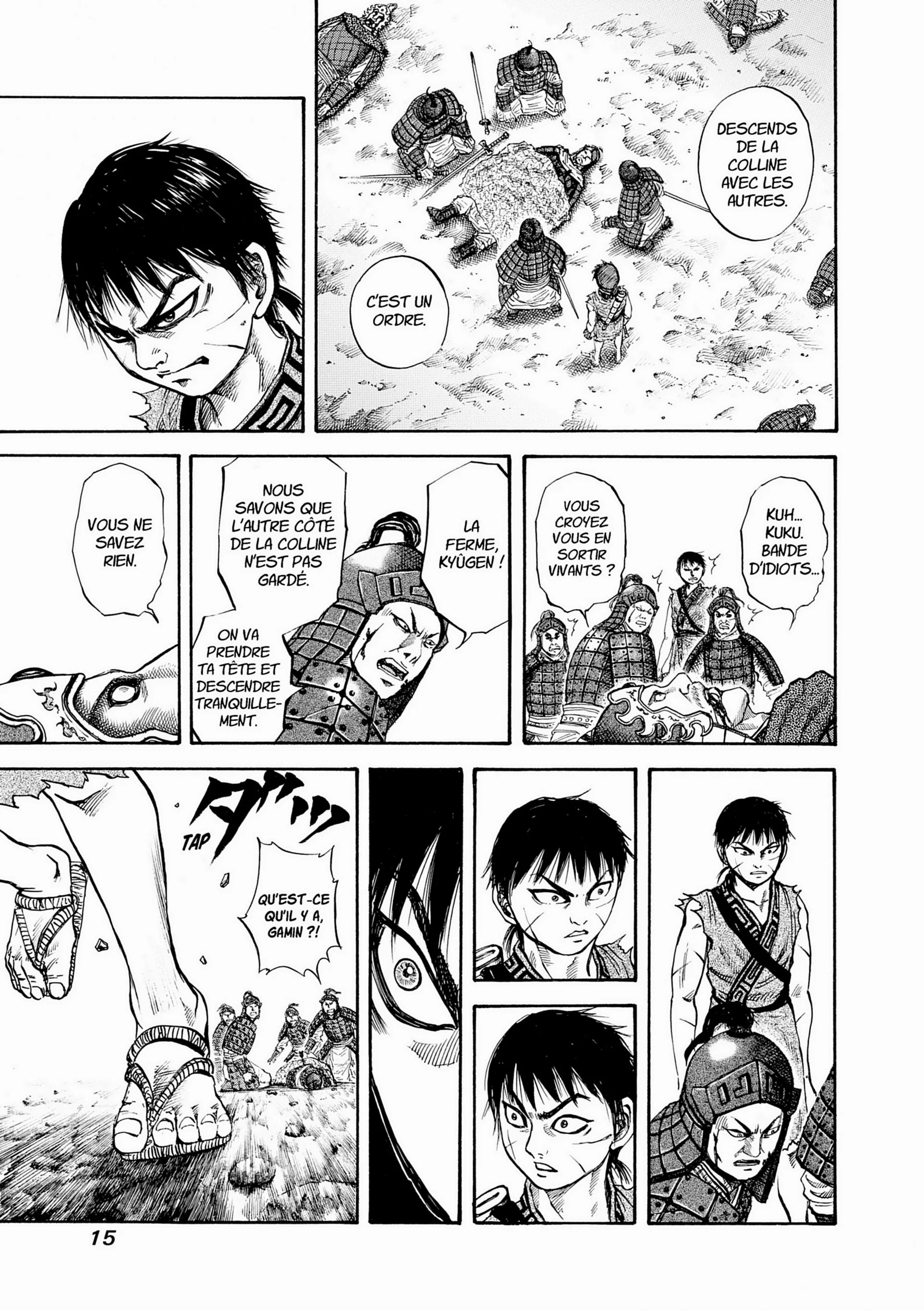 Chapter Image 519
