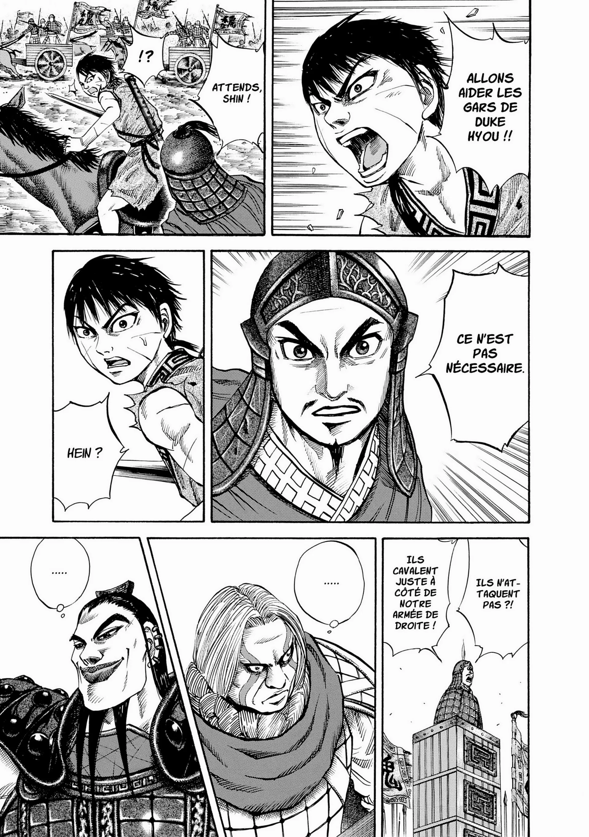 Chapter Image 704