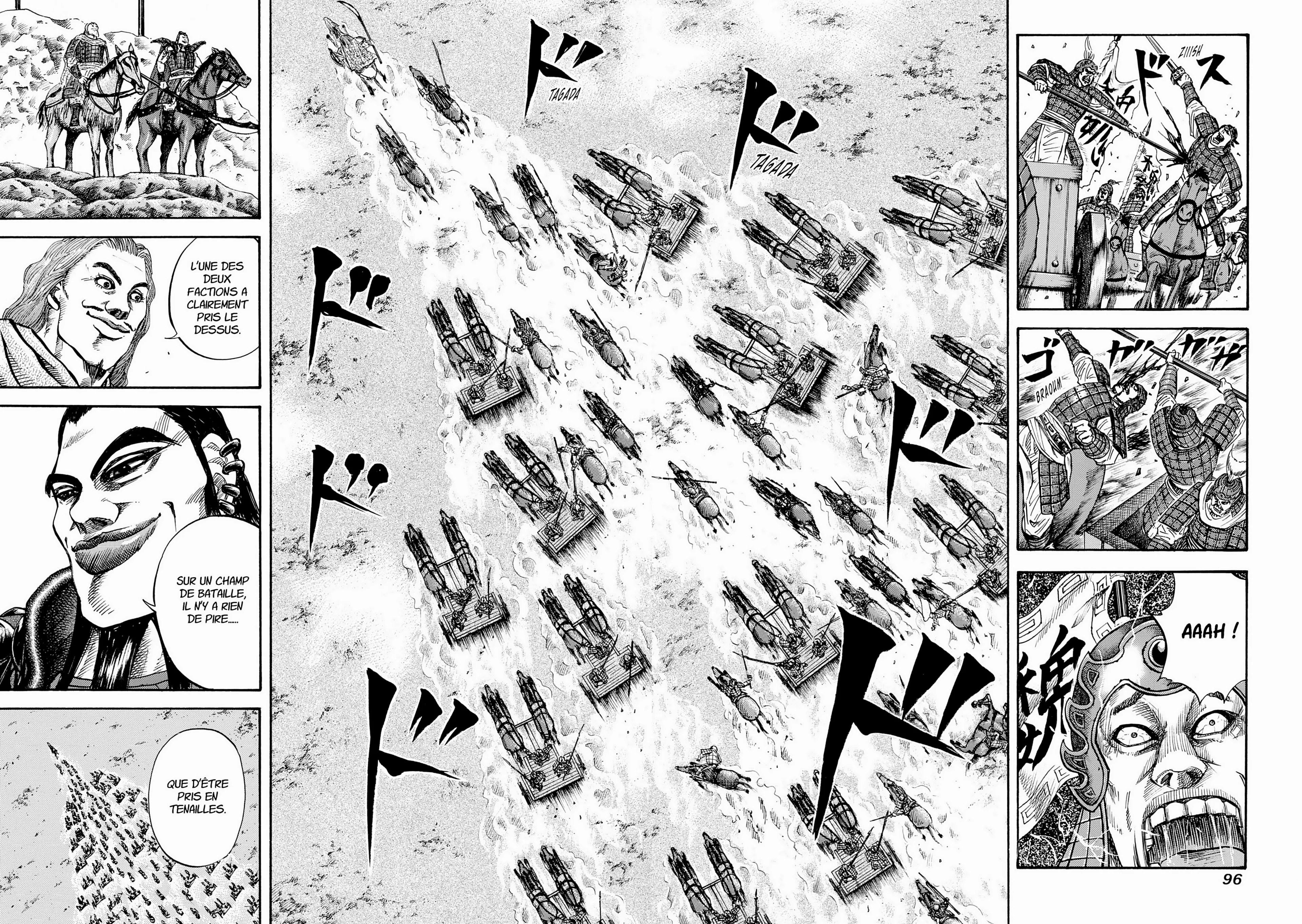 Chapter Image 408