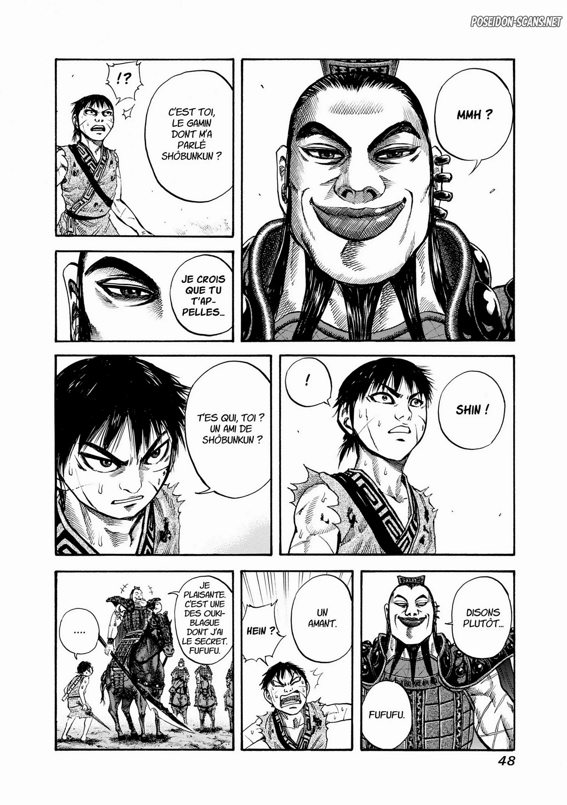 Chapter Image 667