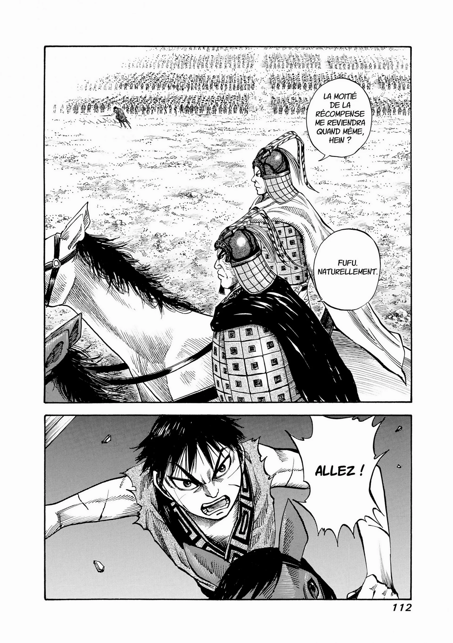 Chapter Image 963