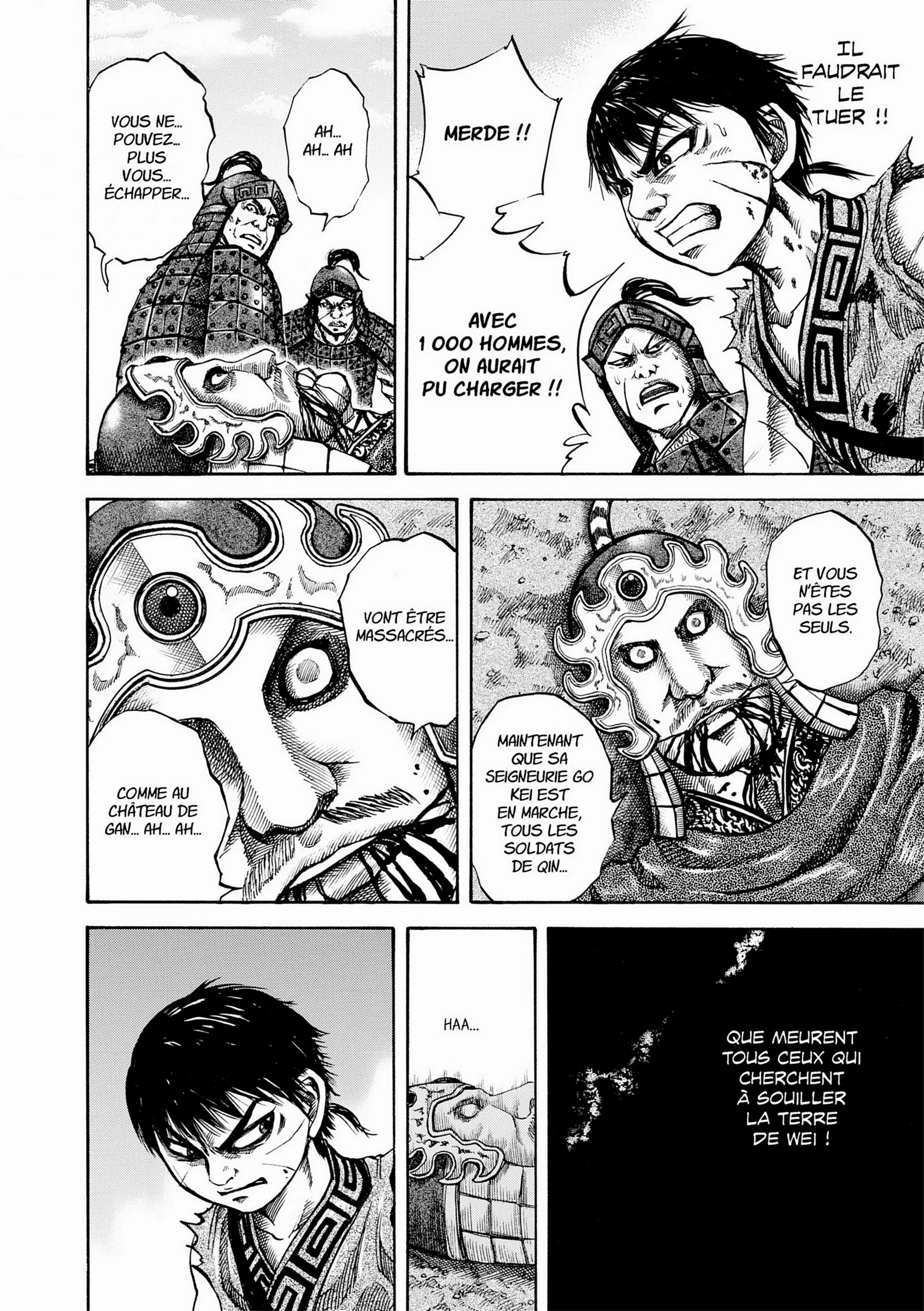 Chapter Image 963